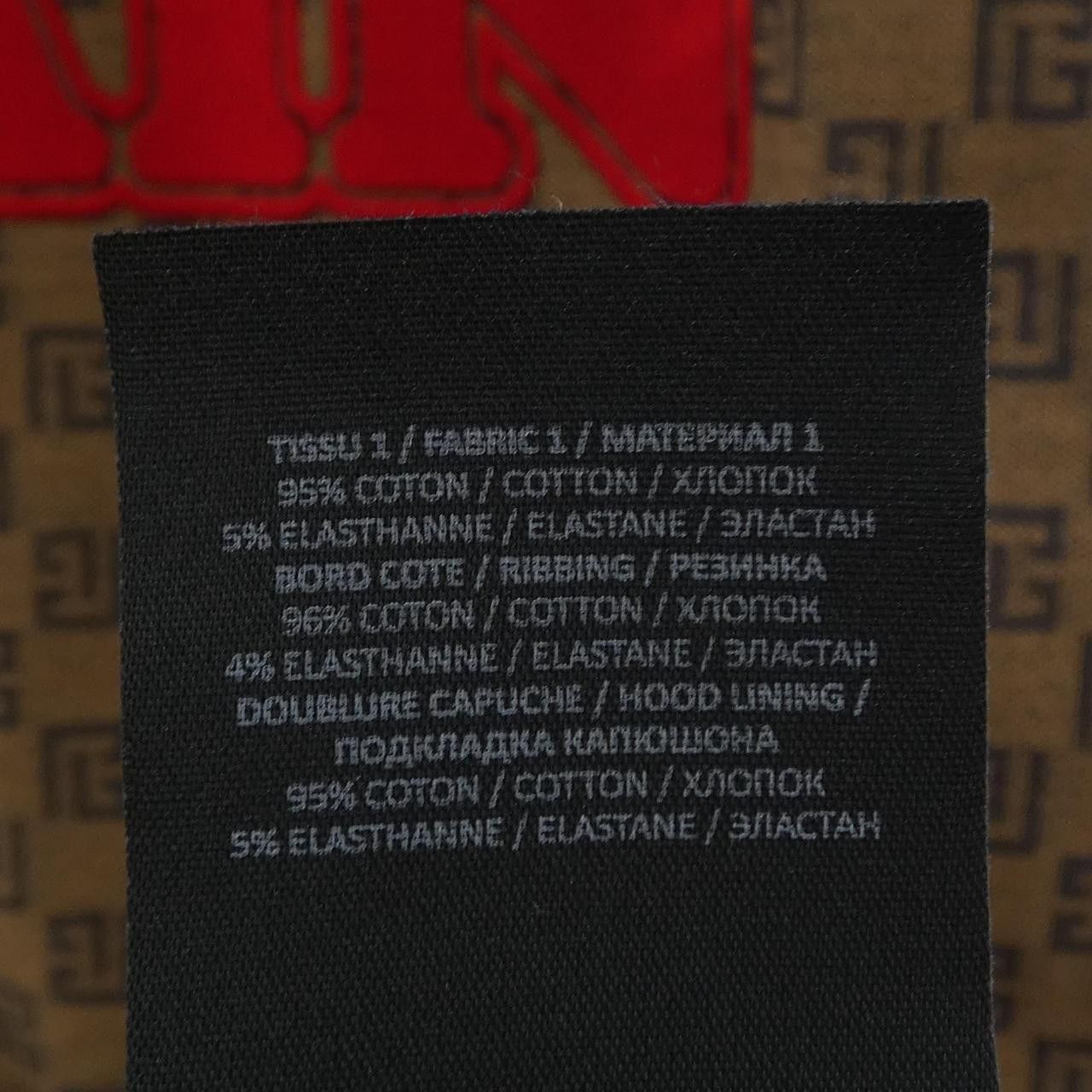 Other Other Balmain Hoodie Textile Sweatshirts & Hoodies JT205 BC53 DUTY FREE for USA Size ONE SIZE - 3 Thumbnail
