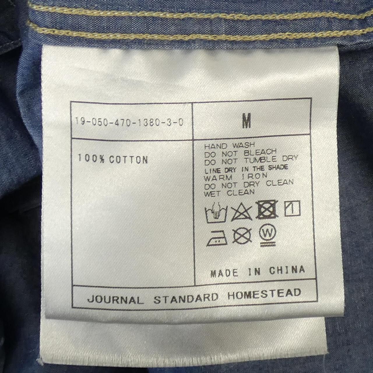 Other Other J.S HOMESTEAD Shirt Textile Dress Shirt 19-050-470-1380-3-0 DUTY FREE for USA Size ONE SIZE - 3 Thumbnail