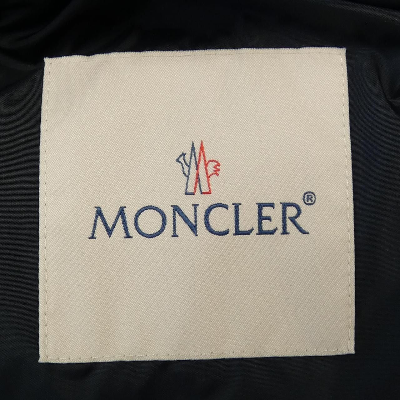 Moncler Moncler Moncler TIANOA 539YH Down Jacket Textile Outerwear TIANOA DUTY FREE for USA Size ONE SIZE - 5 Thumbnail