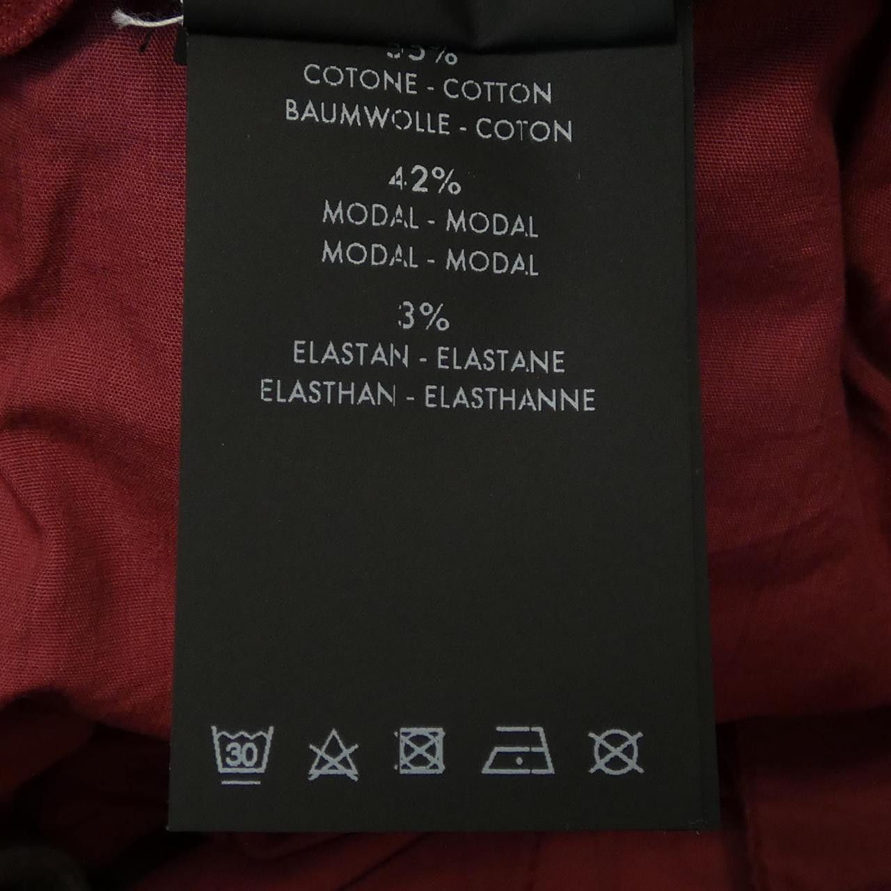 Other Other PT TORINO Pants Others Pants CPVTJGZ00MOB DUTY FREE for USA Size ONE SIZE - 3 Thumbnail