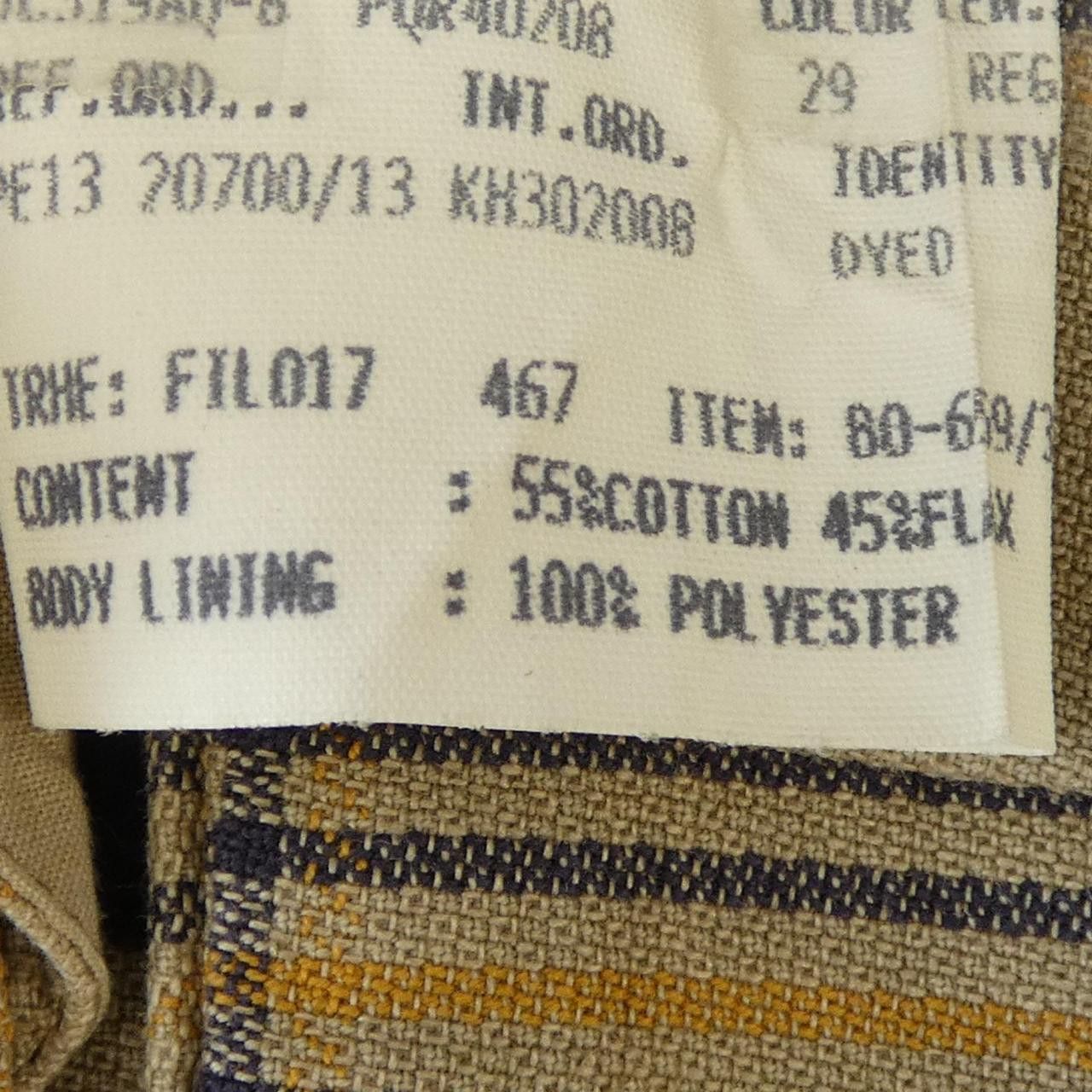 Other Other Lardini Wool Jacket Textile Outerwear DUTY FREE for USA Size ONE SIZE - 3 Thumbnail
