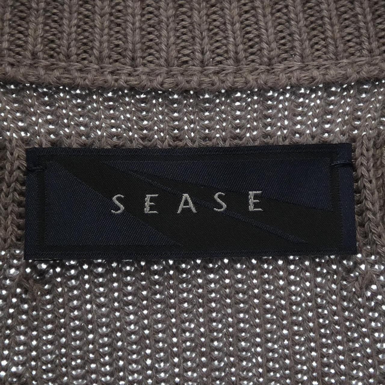 Other Other SEASE Cashmere Leather Cardigan Leather Tops DUTY FREE for USA Size ONE SIZE - 4 Thumbnail