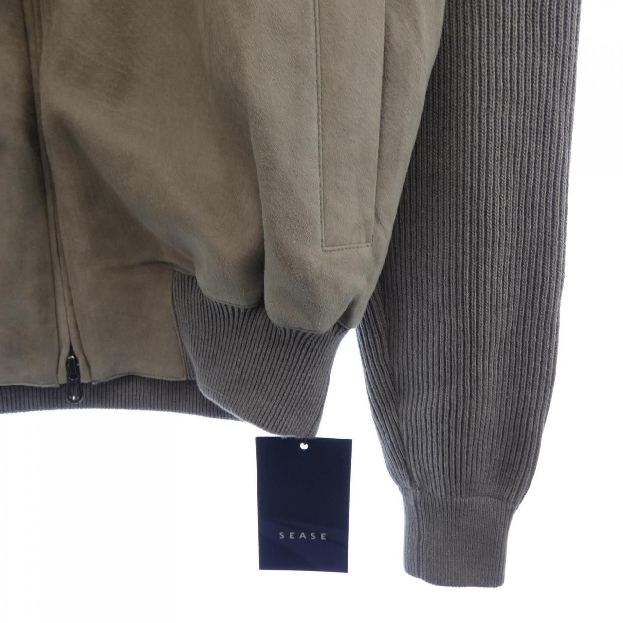 Other Other SEASE Cashmere Leather Cardigan Leather Tops DUTY FREE for USA Size ONE SIZE - 6 Thumbnail
