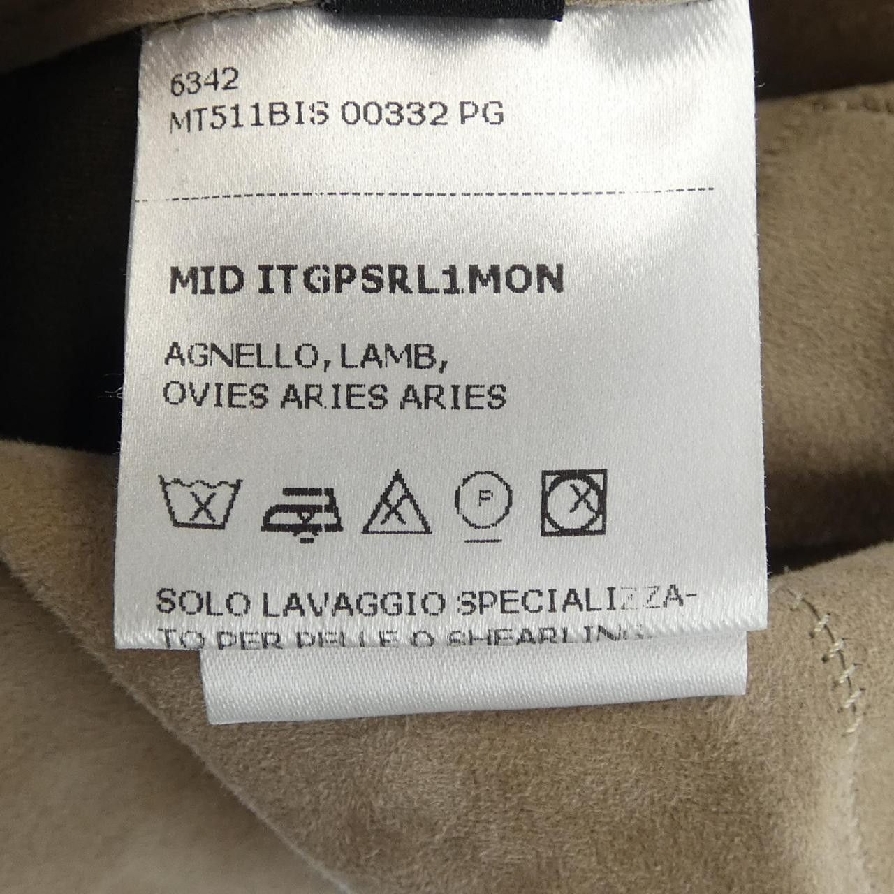 Other Other Molec Leather Jacket Leather Outerwear DUTY FREE for USA Size ONE SIZE - 3 Thumbnail