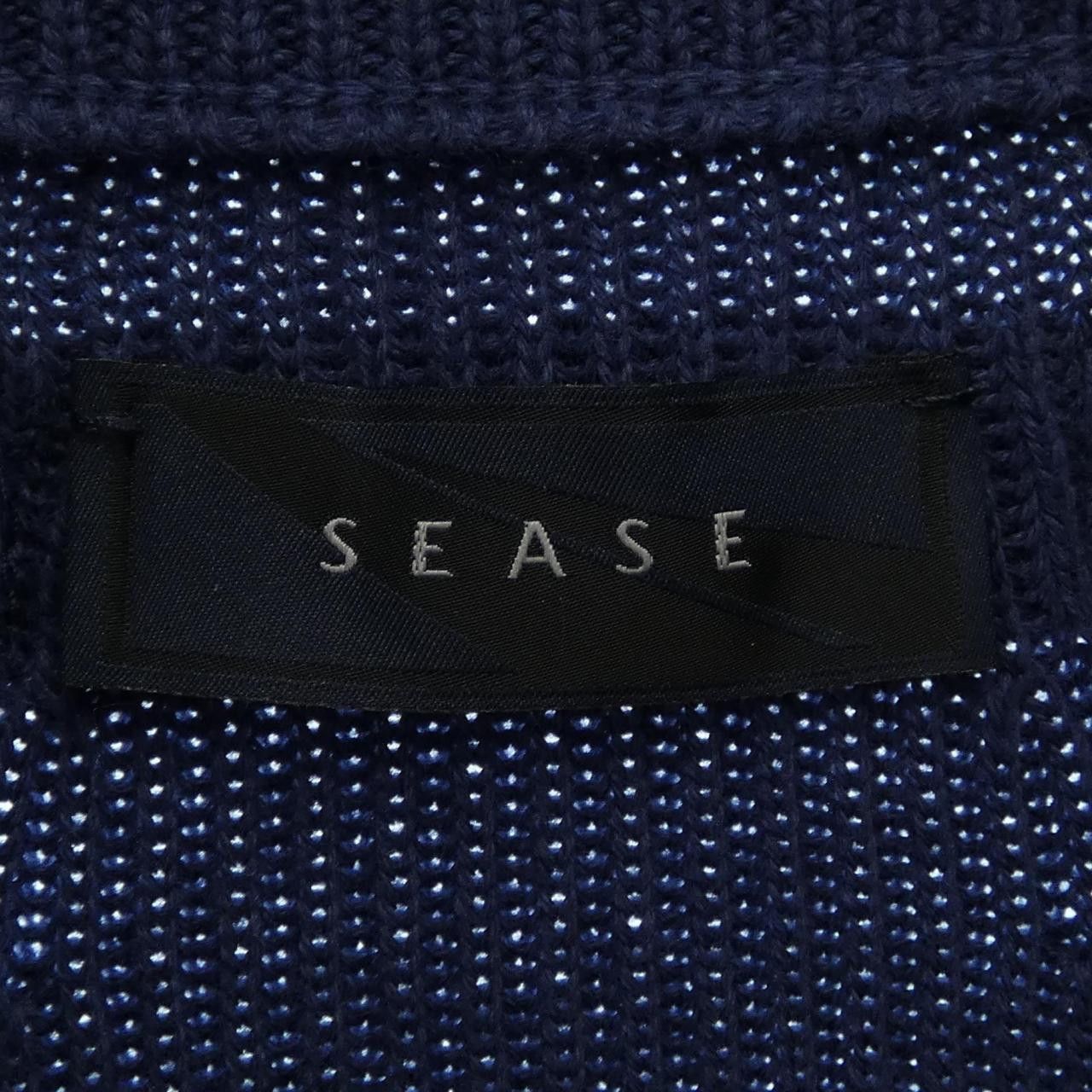 Other Other SEASE Leather Cashmere Cardigan Leather Tops DUTY FREE for USA Size ONE SIZE - 4 Thumbnail