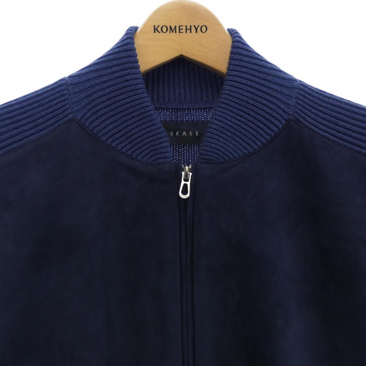 Other Other SEASE Leather Cashmere Cardigan Leather Tops DUTY FREE for USA Size ONE SIZE - 5 Thumbnail