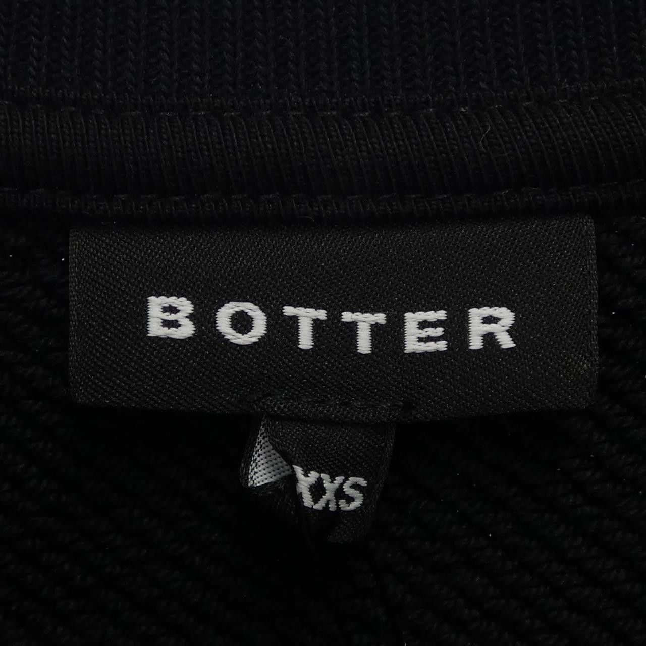 Other Other Botter Sweatshirt Textile Sweatshirts & Hoodies 242-6006J024 DUTY FREE for USA Size ONE SIZE - 4 Thumbnail