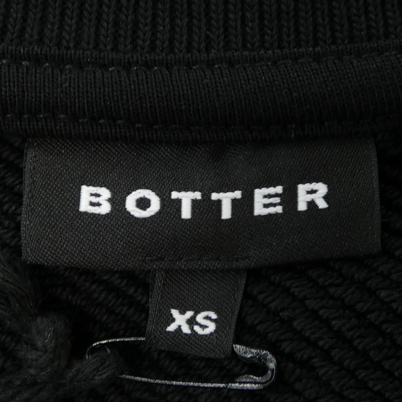 Other Other Botter Sweatshirt Textile Sweatshirts & Hoodies 242-6006J024 DUTY FREE for USA Size ONE SIZE - 4 Thumbnail