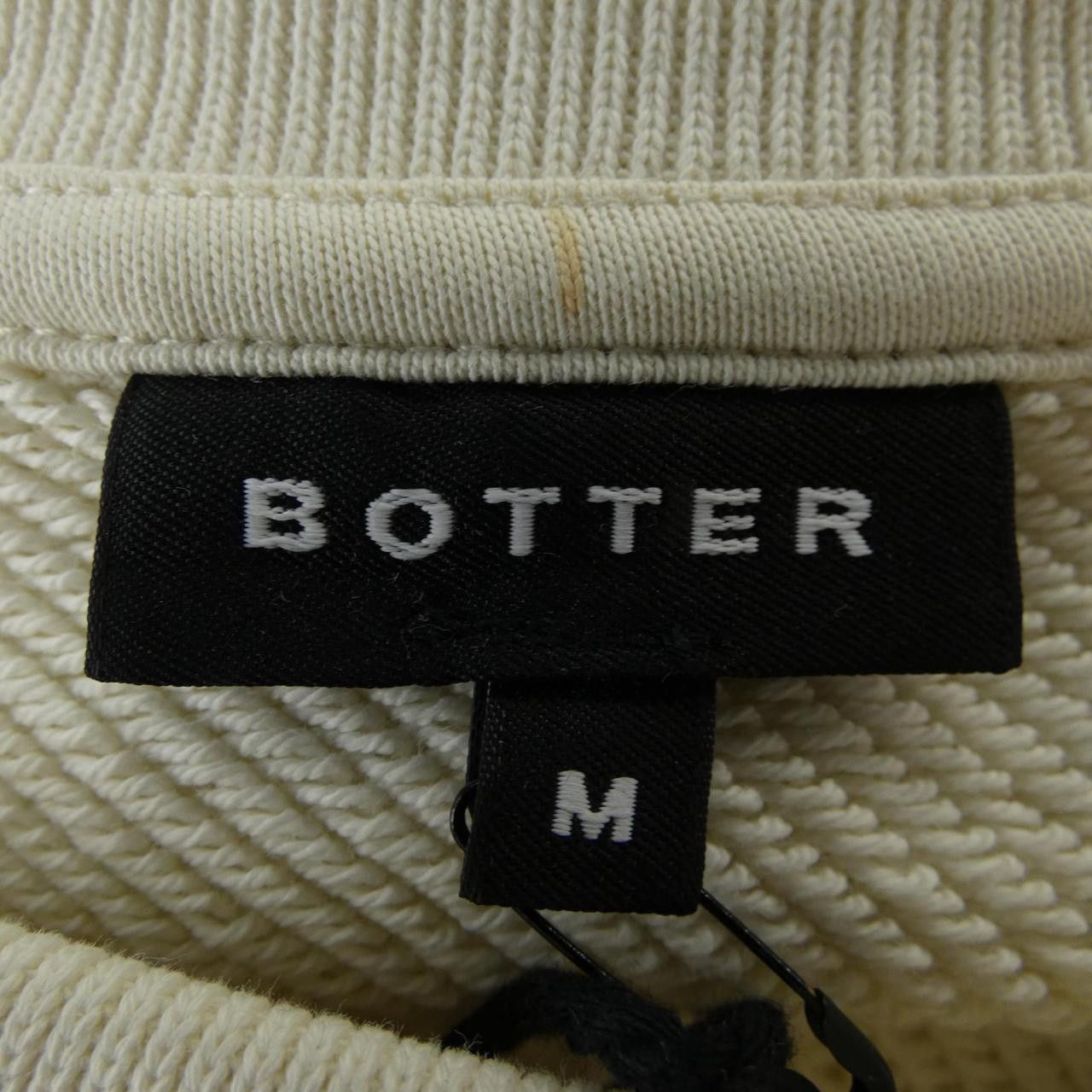 Other Other Botter Sweatshirt Textile Sweatshirts & Hoodies 242-6006J024 DUTY FREE for USA Size ONE SIZE - 4 Thumbnail