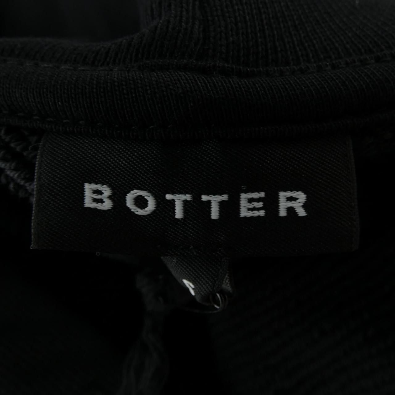 Other Other Botter Hoodie Textile Sweatshirts & Hoodies 242-6025J024 DUTY FREE for USA Size ONE SIZE - 4 Thumbnail