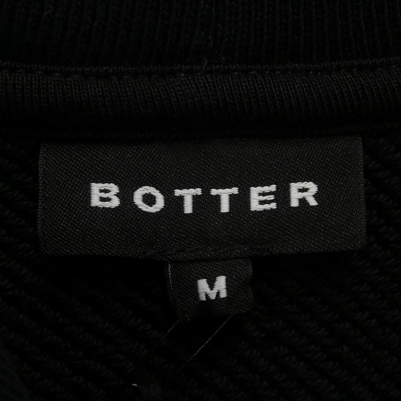 Other Other Botter Hoodie Textile Sweatshirts & Hoodies 242-6025J024 DUTY FREE for USA Size ONE SIZE - 4 Thumbnail