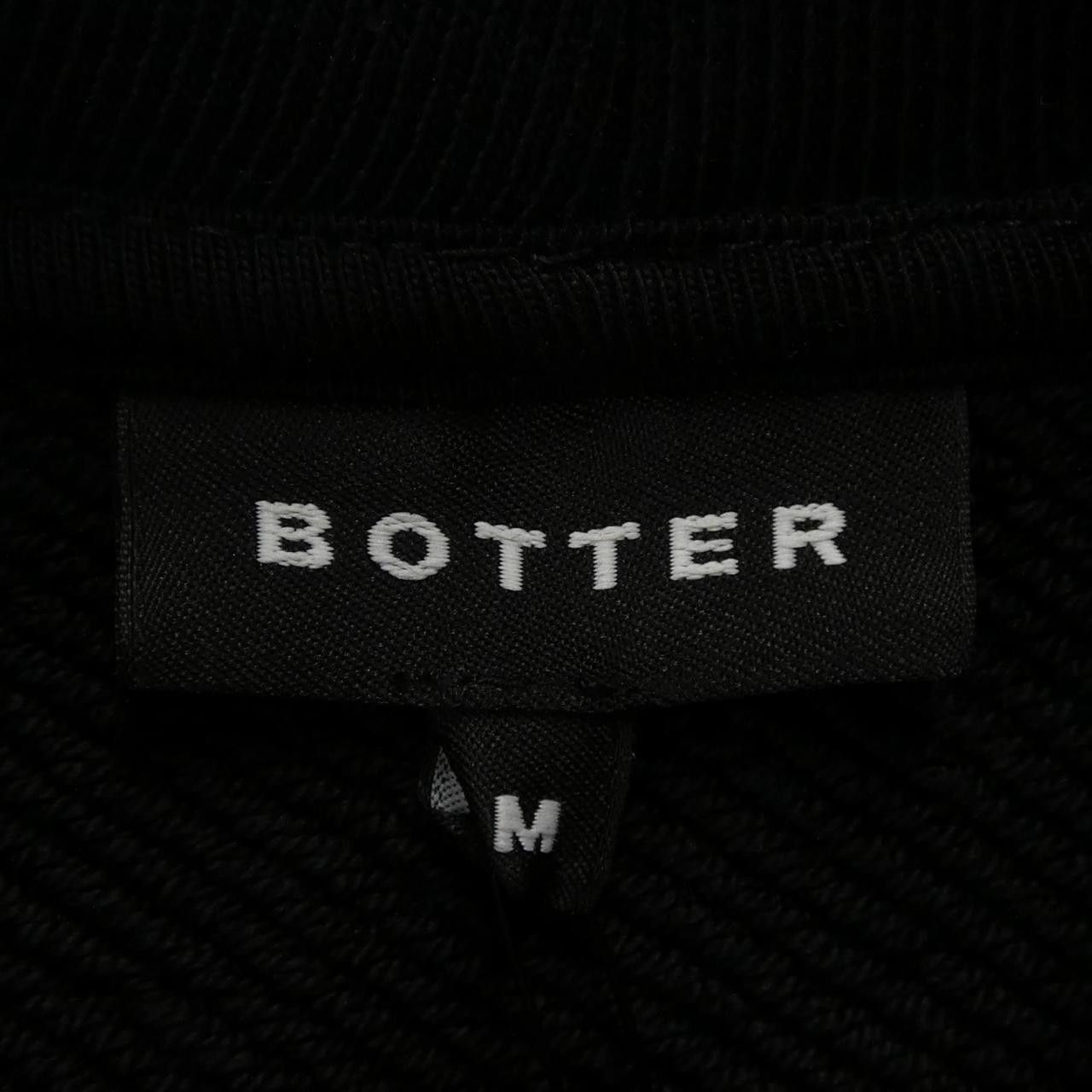 Other Other Botter Hoodie Textile Sweatshirts & Hoodies 242-6025J024 DUTY FREE for USA Size ONE SIZE - 4 Thumbnail