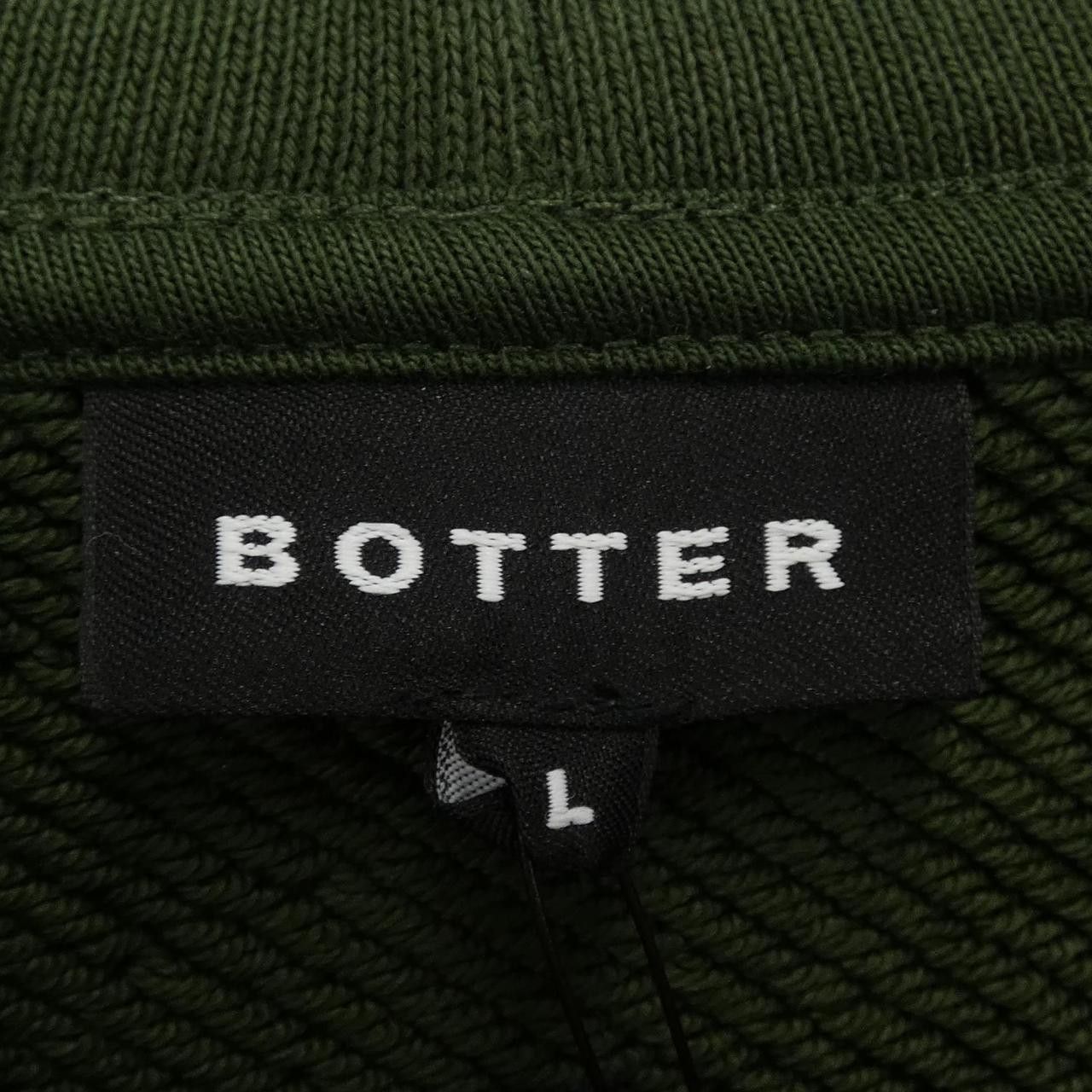 Other Other Botter Hoodie Textile Sweatshirts & Hoodies 242-6025J024 DUTY FREE for USA Size ONE SIZE - 4 Thumbnail