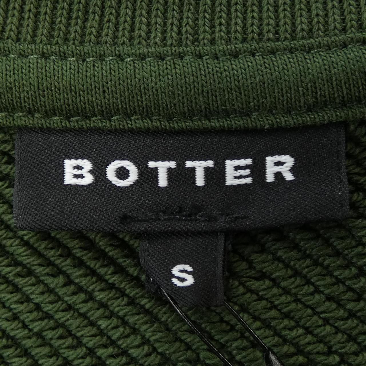 Other Other Botter 242-6005J024 Sweatshirt Textile Sweatshirts & Hoodies 242-6005J024 DUTY FREE for USA Size ONE SIZE - 4 Thumbnail