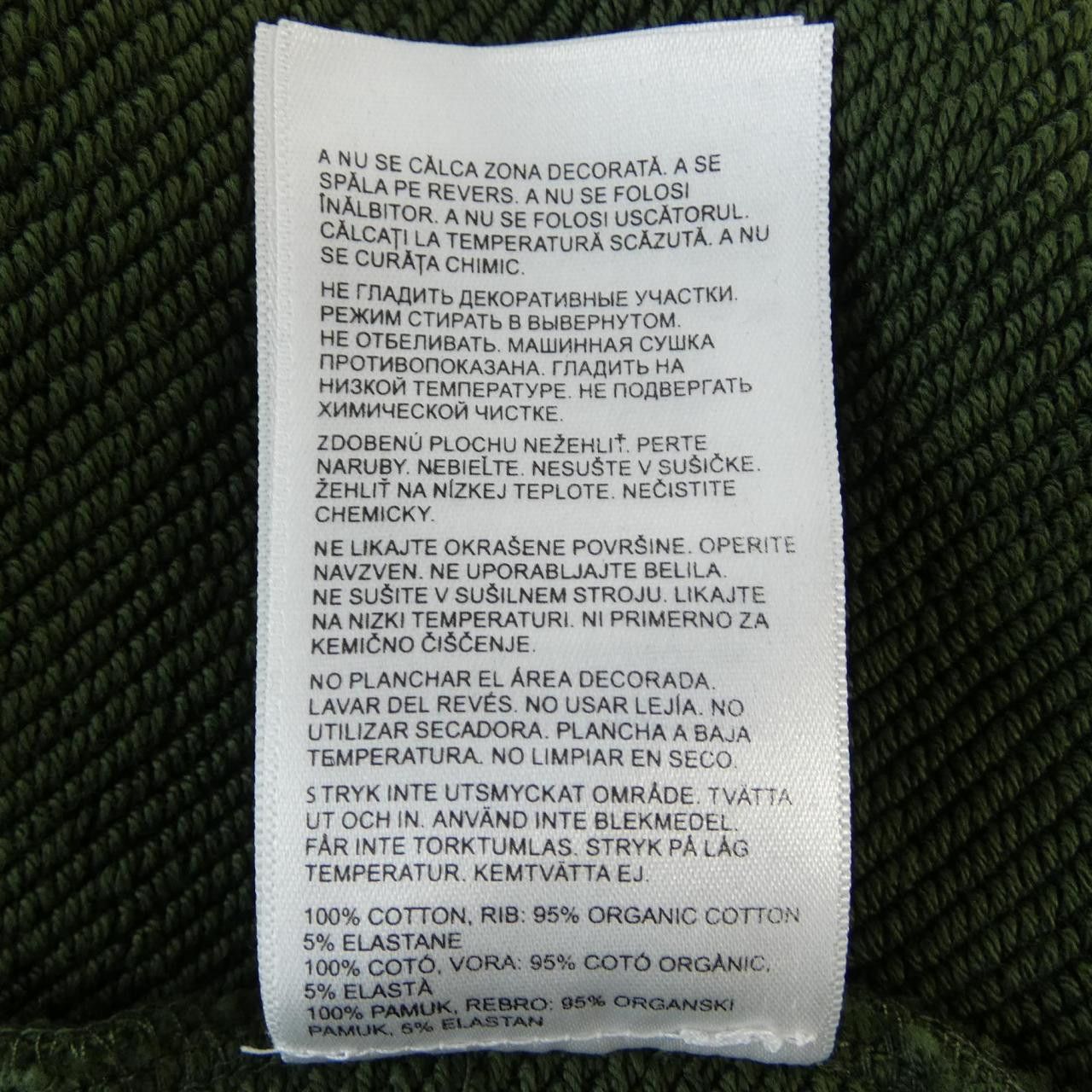Other Other Botter 242-6005J024 Sweatshirt Textile Sweatshirts & Hoodies 242-6005J024 DUTY FREE for USA Size ONE SIZE - 3 Thumbnail