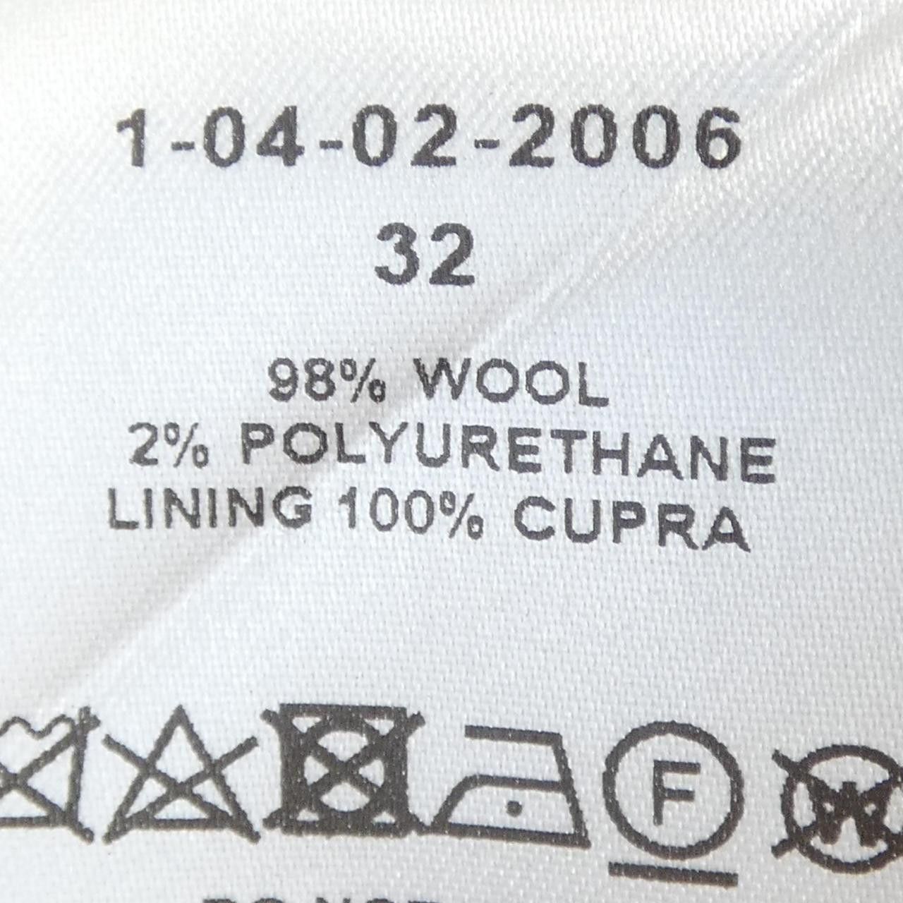Other Other CYCLAS Pants Textile Pants DUTY FREE for USA Size ONE SIZE - 3 Thumbnail
