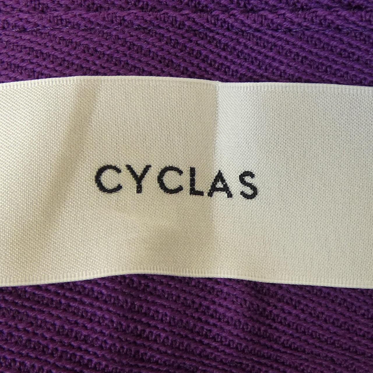 Other Other CYCLAS Pants Textile Pants DUTY FREE for USA Size ONE SIZE - 4 Thumbnail