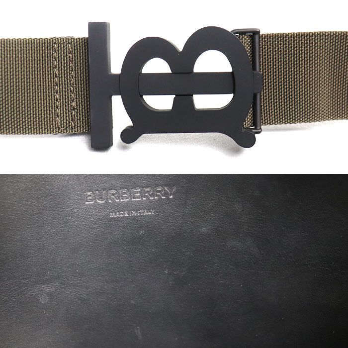 Burberry Burberry Burberry Horseferry Print Canvas Shoulder Bag Textile Shoulder Bag 8050806 DUTY FREE for USA Size ONE SIZE - 5 Thumbnail