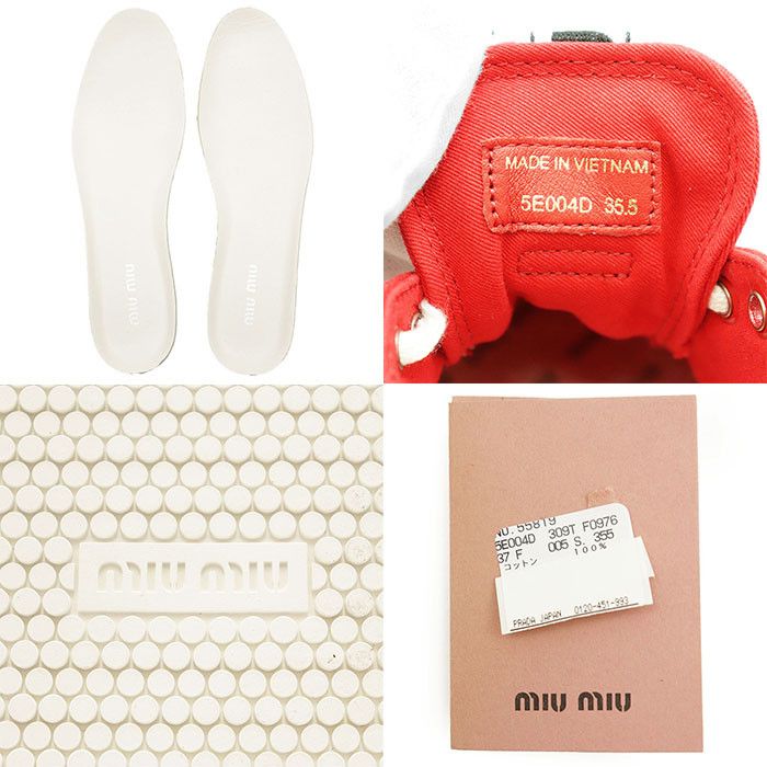 Miu Miu Miu Miu Miu Miu 5E004D Cotton Sneakers Textile Shoes 5E004D DUTY FREE for USA Size ONE SIZE - 10 Thumbnail