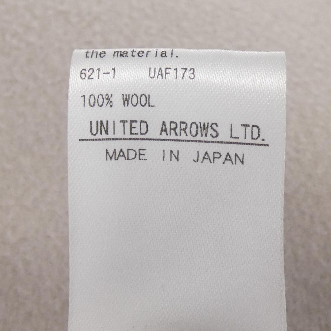 Other Other Drawer Coat Textile Outerwear 6525-234-0763 DUTY FREE for USA Size ONE SIZE - 3 Thumbnail