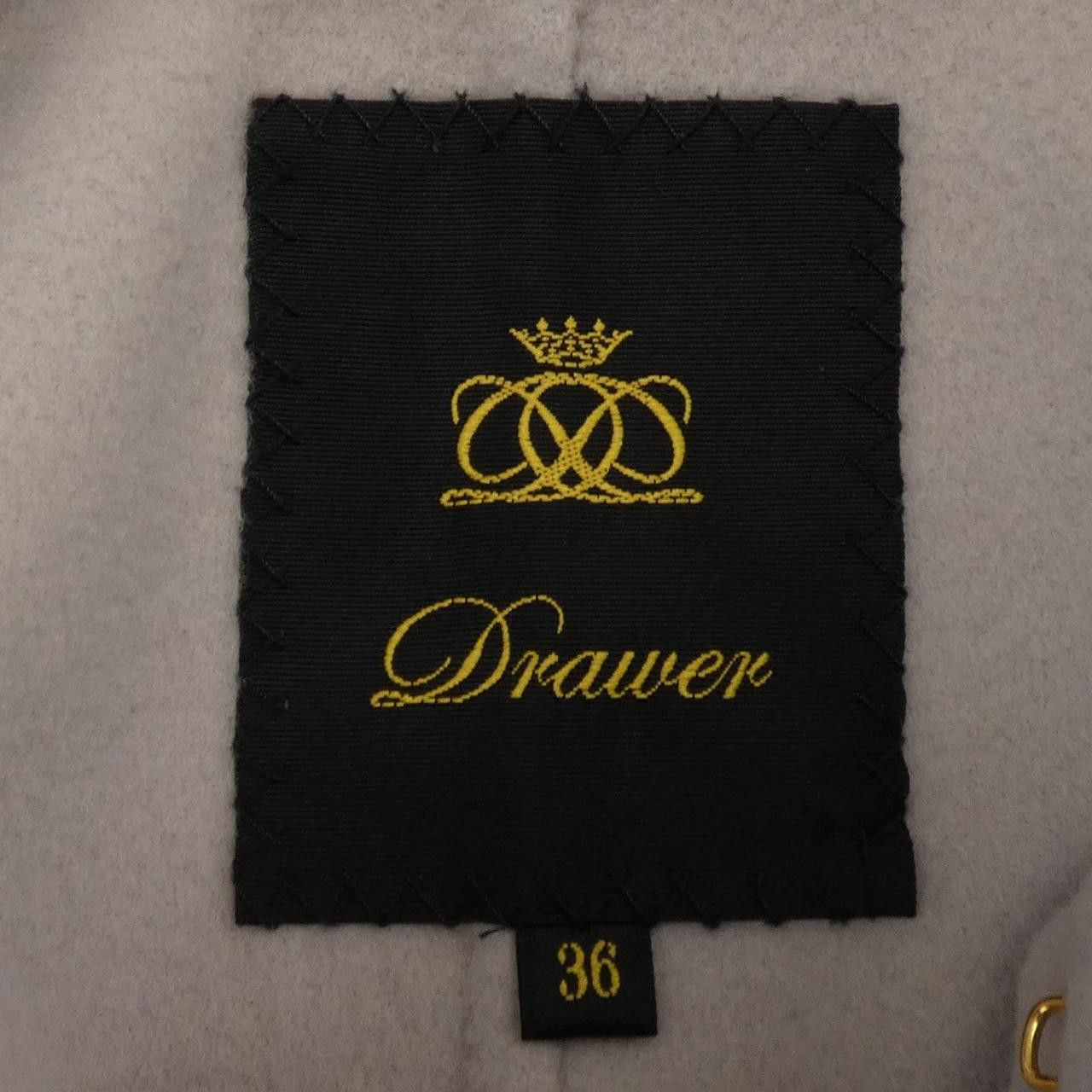 Other Other Drawer Coat Textile Outerwear 6525-234-0763 DUTY FREE for USA Size ONE SIZE - 4 Thumbnail
