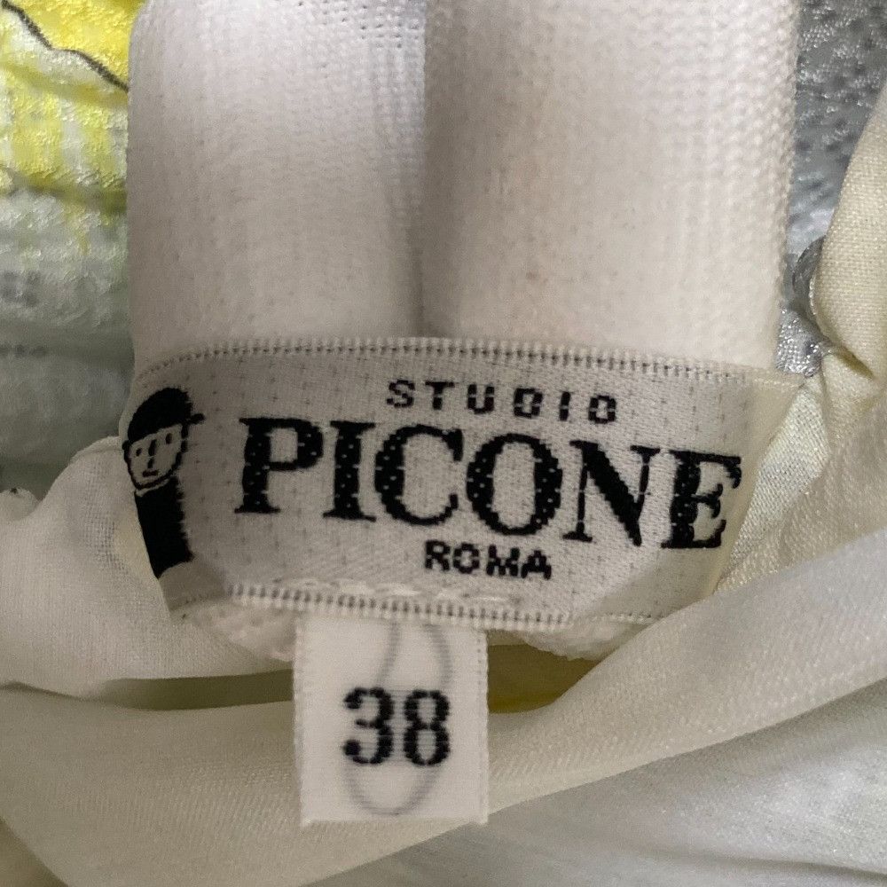 Other Other Picone Hibiscus Seersucker Skirt Cotton Skirts DUTY FREE for USA Size ONE SIZE - 6 Thumbnail