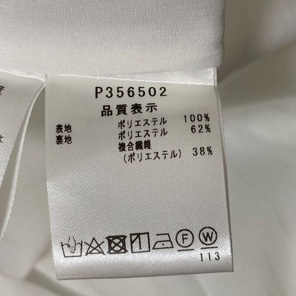 Other Other Picone Hibiscus Seersucker Skirt Cotton Skirts DUTY FREE for USA Size ONE SIZE - 7 Thumbnail