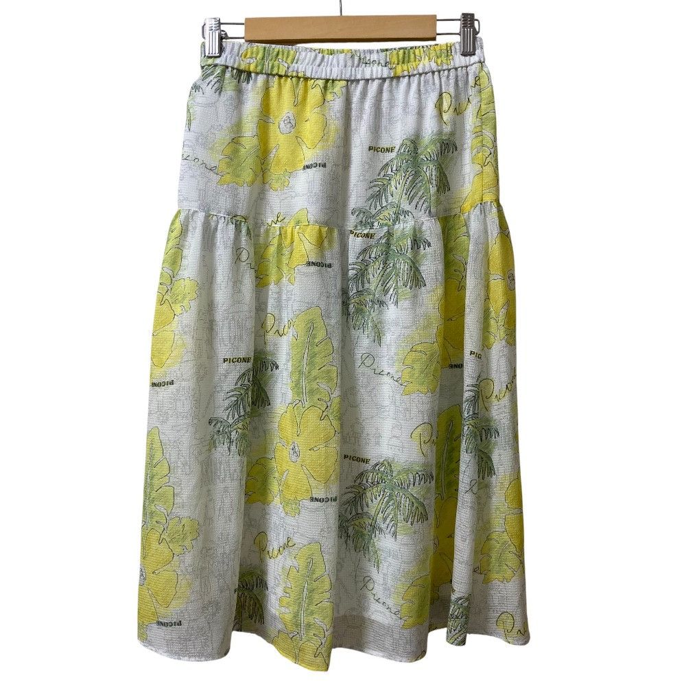 Other Other Picone Hibiscus Seersucker Skirt Cotton Skirts DUTY FREE for USA Size ONE SIZE - 4 Thumbnail