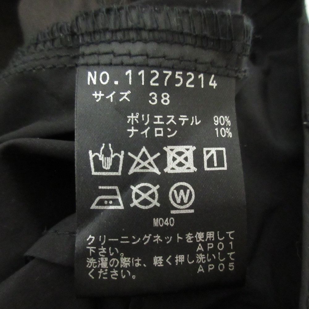 Other Other VIVIENNE TAM Long Skirt Others Skirts DUTY FREE for USA Size ONE SIZE - 10 Thumbnail