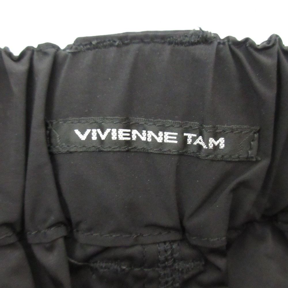 Other Other VIVIENNE TAM Long Skirt Others Skirts DUTY FREE for USA Size ONE SIZE - 9 Thumbnail