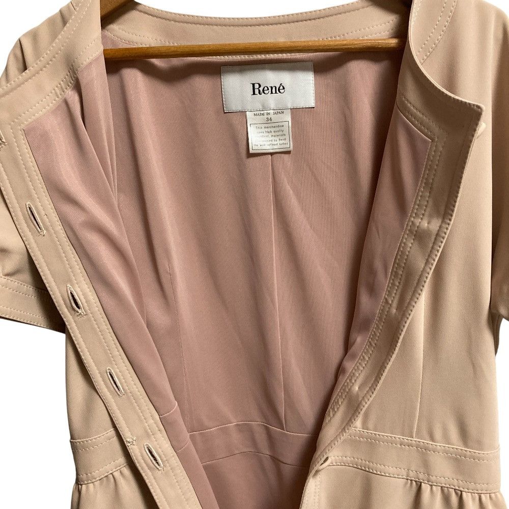Other Other Rene No Collar Dress Others Dresses DUTY FREE for USA Size ONE SIZE - 4 Thumbnail