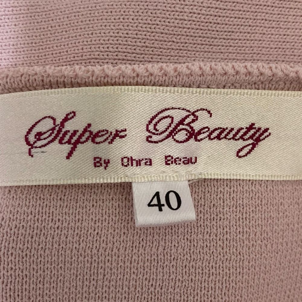 Other Other SuperBeauty Dot 2way Dress Set Cotton Dresses DUTY FREE for USA Size ONE SIZE - 15 Thumbnail
