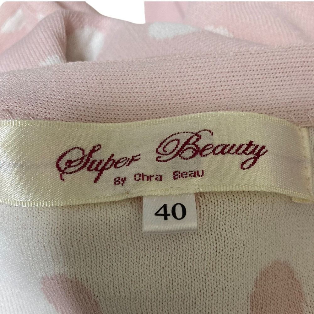 Other Other SuperBeauty Dot 2way Dress Set Cotton Dresses DUTY FREE for USA Size ONE SIZE - 8 Thumbnail