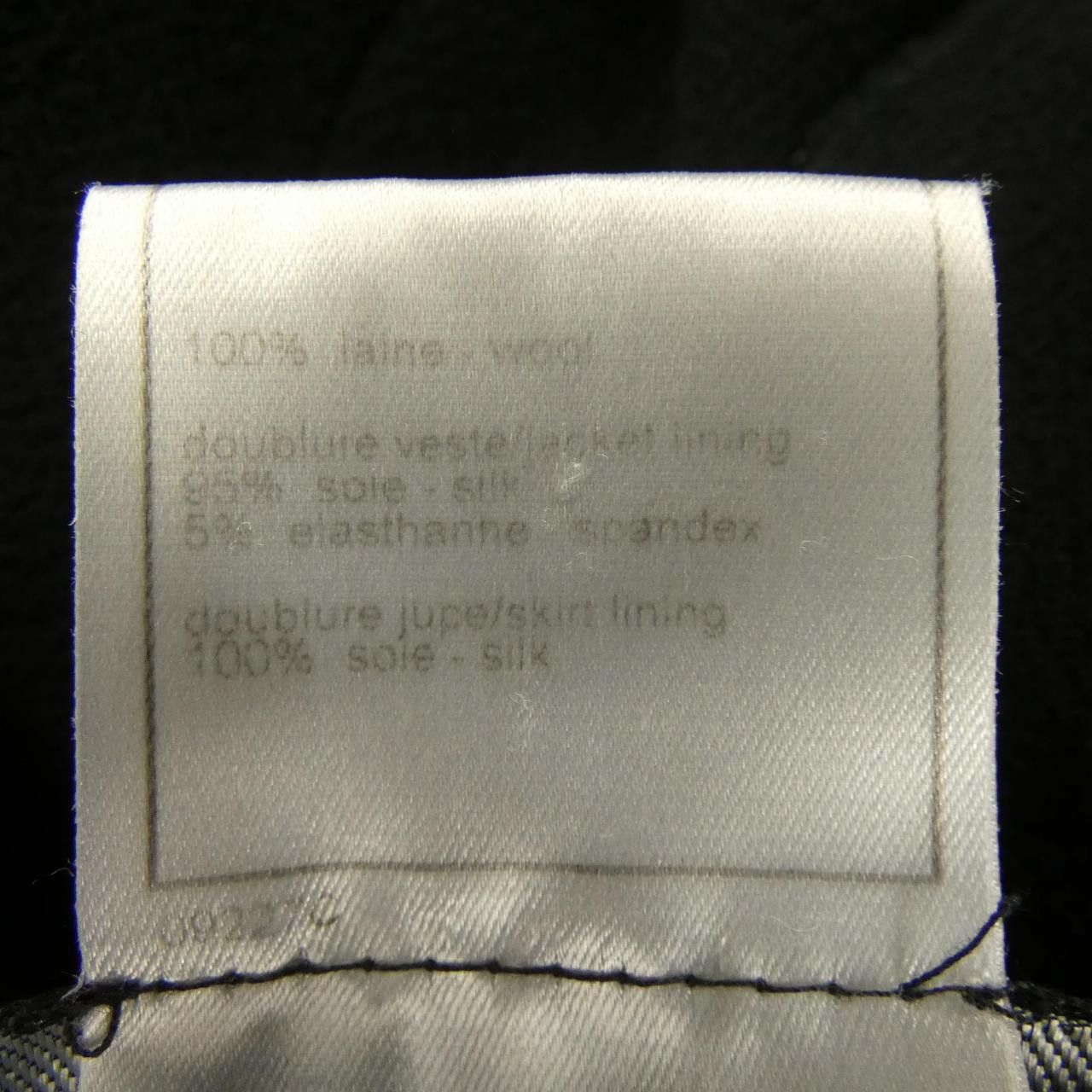 Chanel Chanel Chanel Suit Textile Suits P14303V07503 99A DUTY FREE for USA Size ONE SIZE - 3 Thumbnail