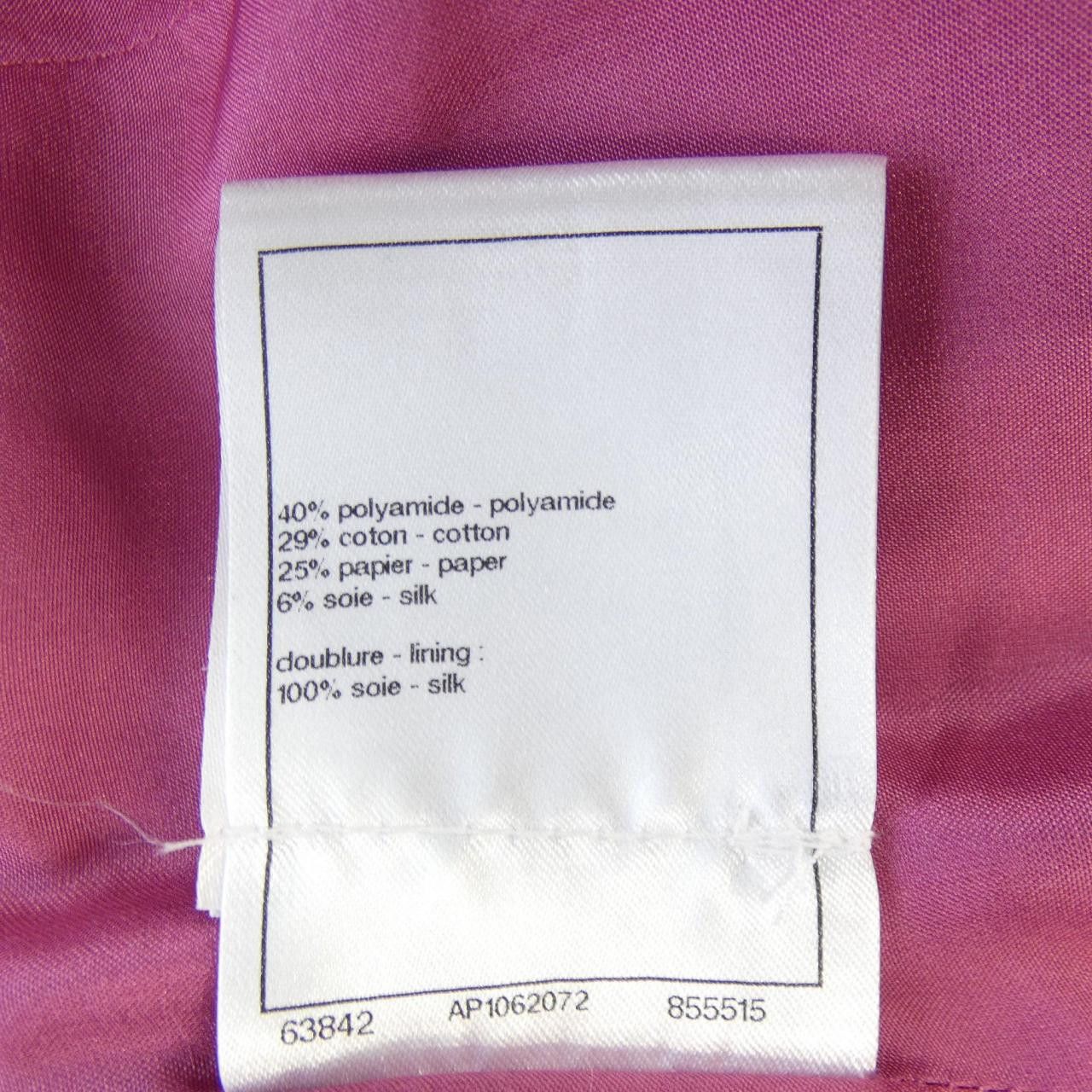 Chanel Chanel Chanel Skirt Skirt Textile Skirts P74769V66364 DUTY FREE for USA Size ONE SIZE - 3 Thumbnail