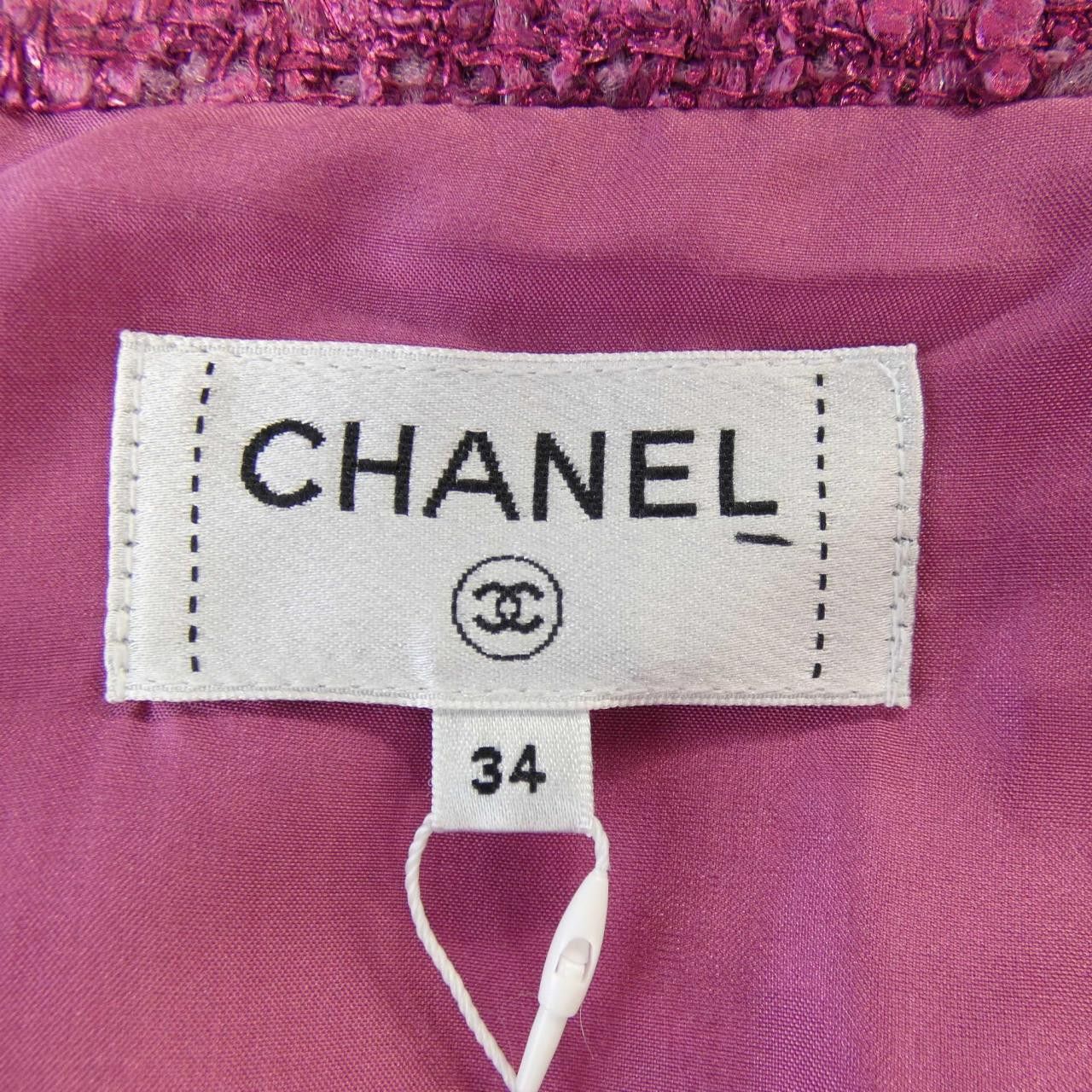 Chanel Chanel Chanel Skirt Skirt Textile Skirts P74769V66364 DUTY FREE for USA Size ONE SIZE - 5 Thumbnail