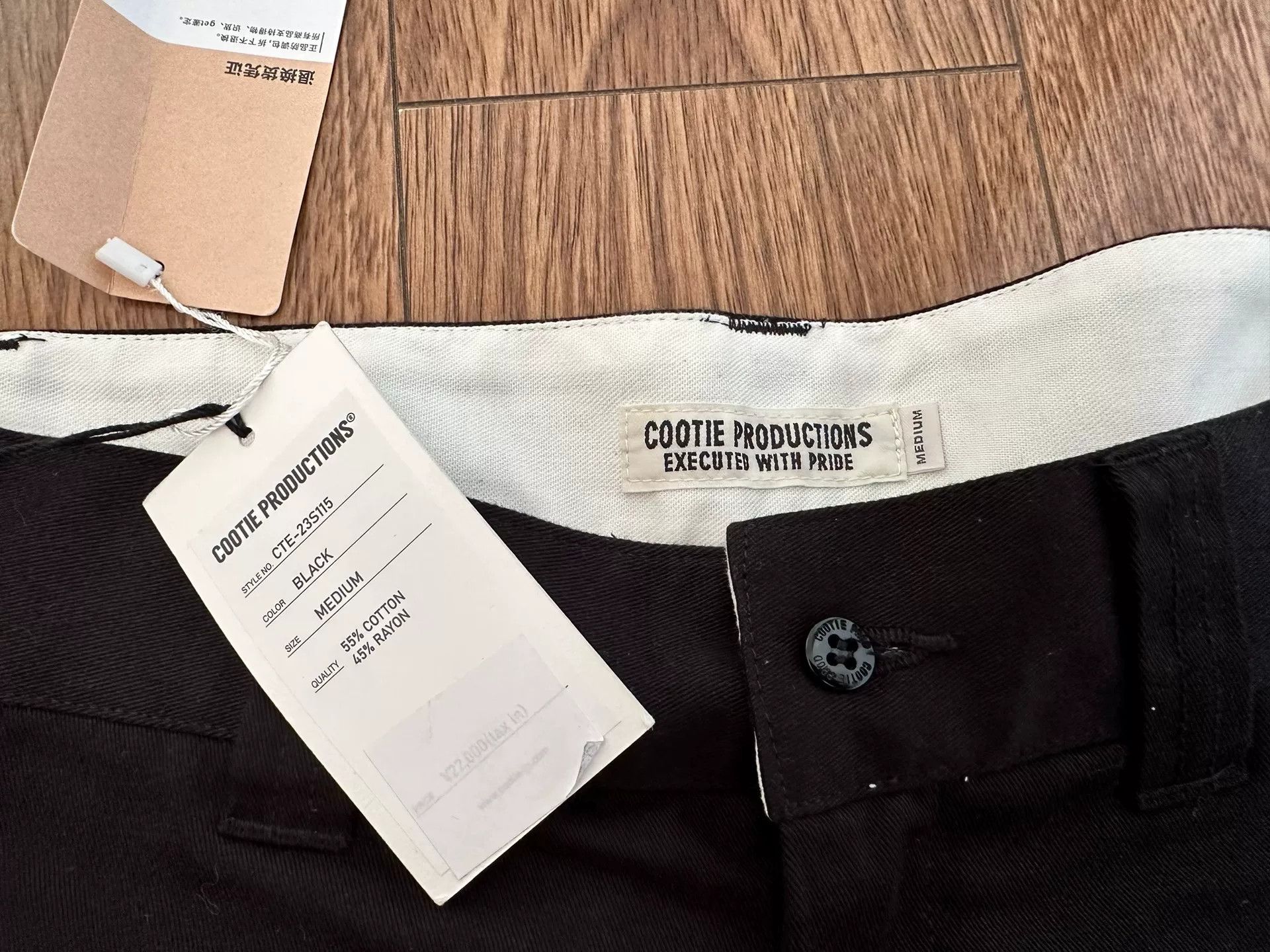 Japanese Brand cootie productions wide easy trousers black Size US 30 / EU 46 - 3 Thumbnail