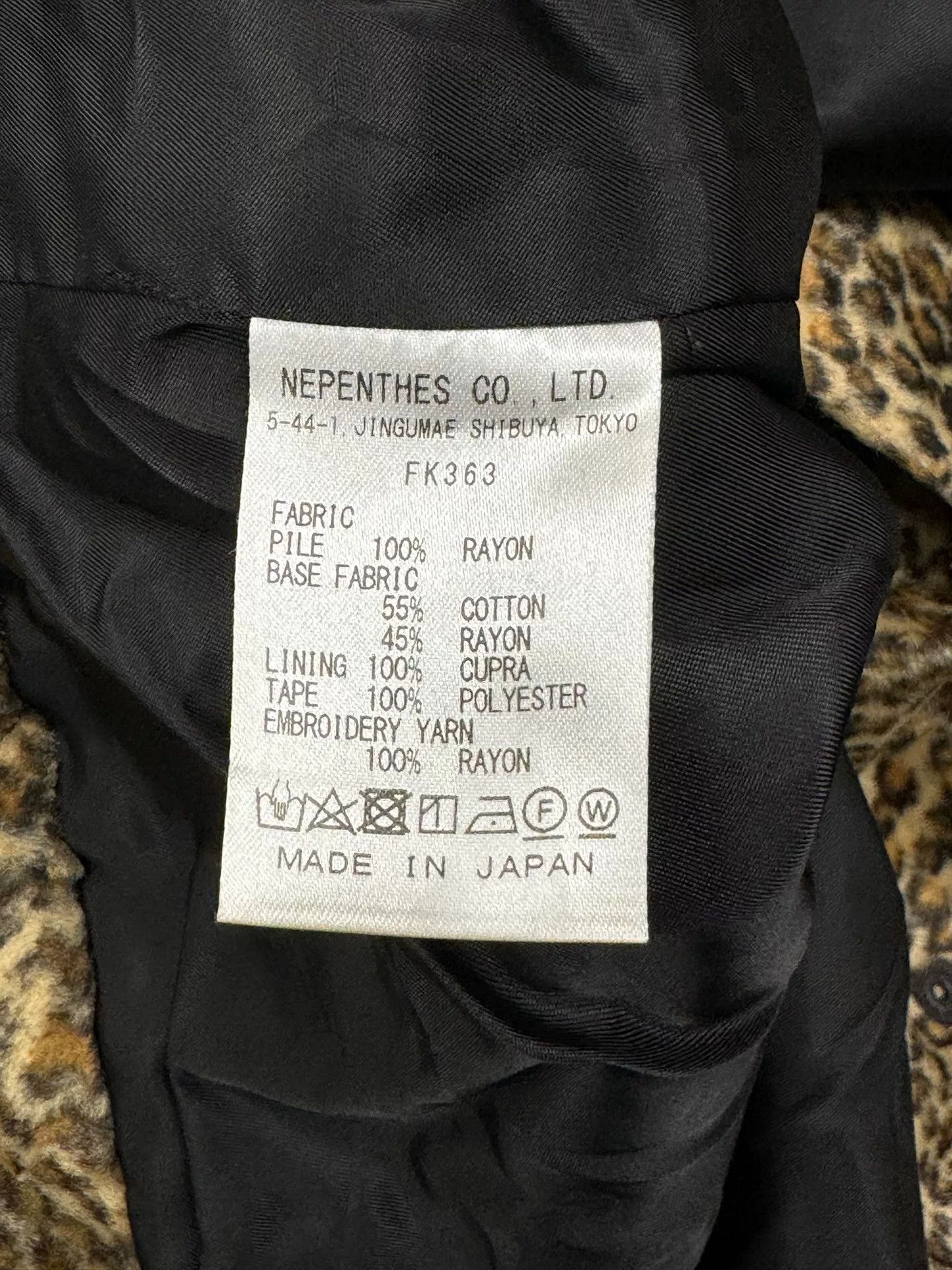 Japanese Brand leopard print coach jacket size M Size US M / EU 48-50 / 2 - 6 Thumbnail
