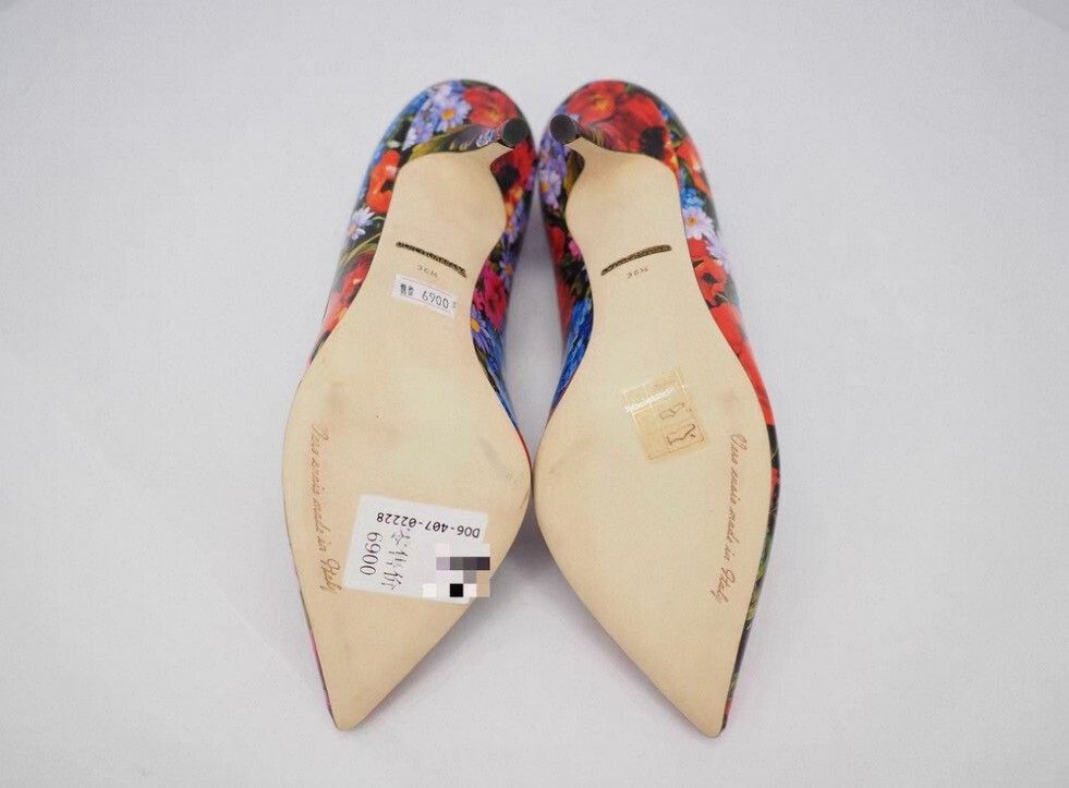 Dolce & Gabbana dolce & gabbana multicolor floral print pumps Size US 6 / IT 36 - 4 Thumbnail