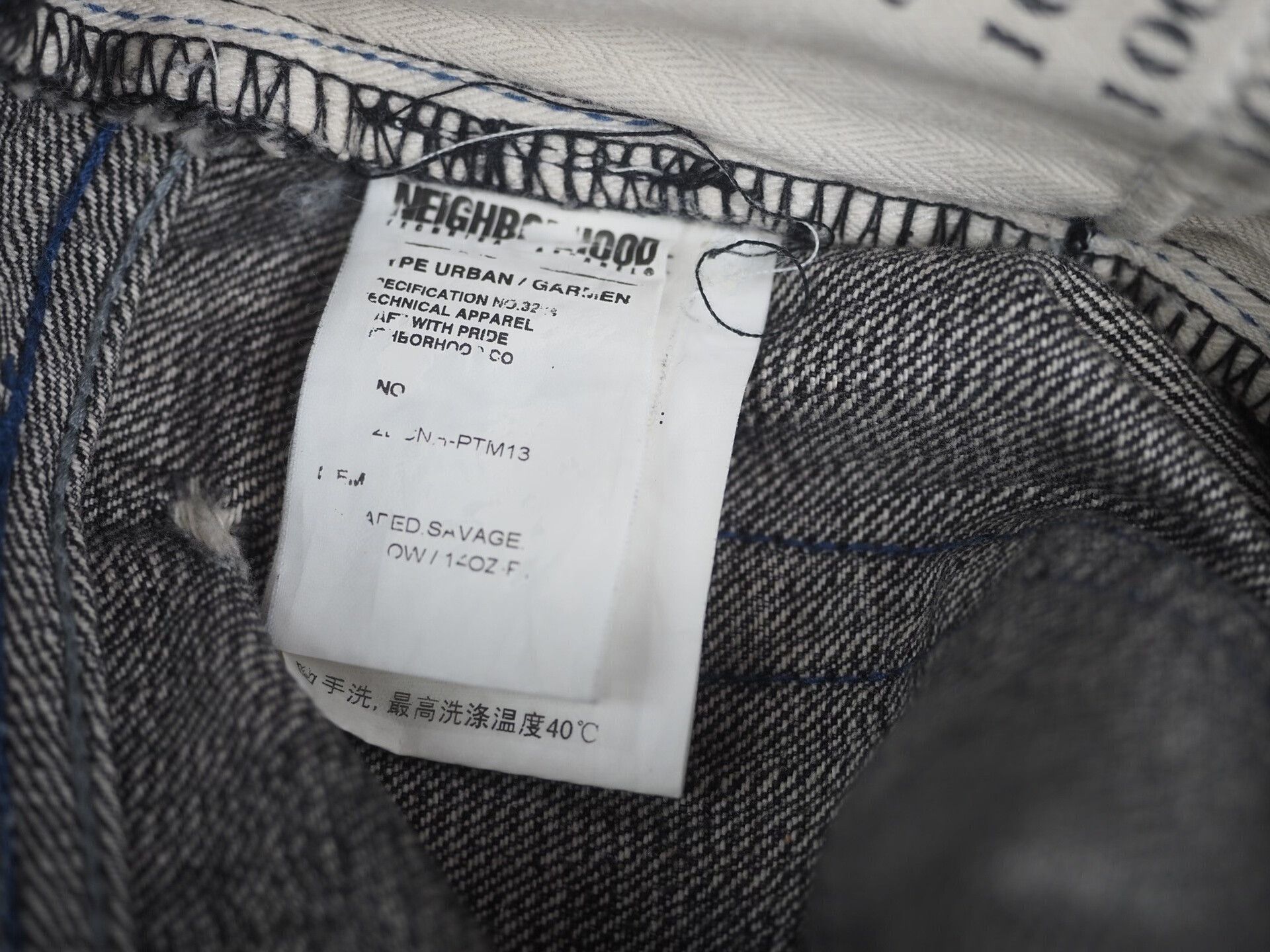 Neighborhood Neighborhood Beaded Savage Narrow Denim Black Size US 34 / EU 50 - 8 Thumbnail