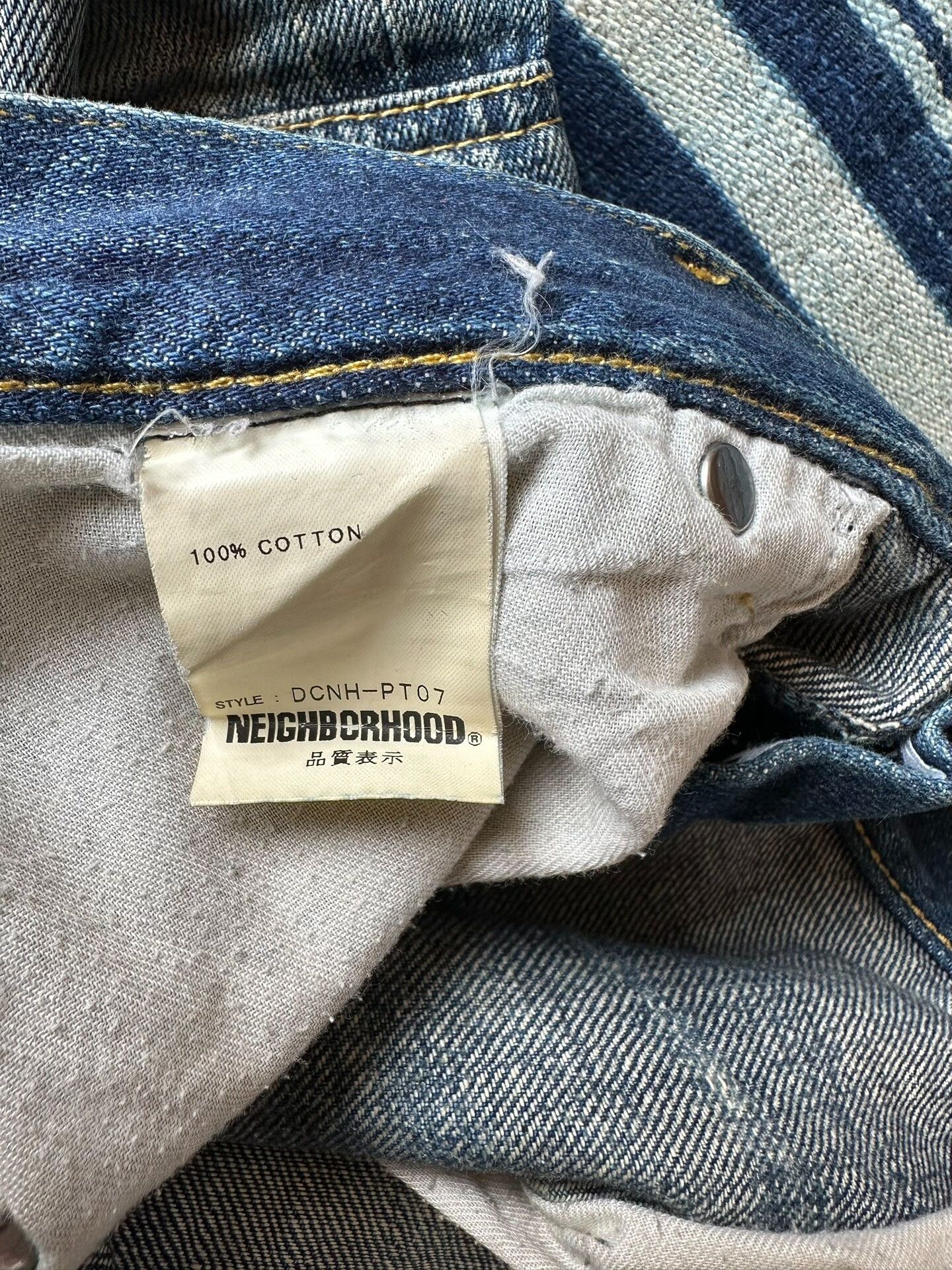Neighborhood neighborhood 06EX SP Narrow Straight Denim Pants Size US 32 / EU 48 - 8 Thumbnail