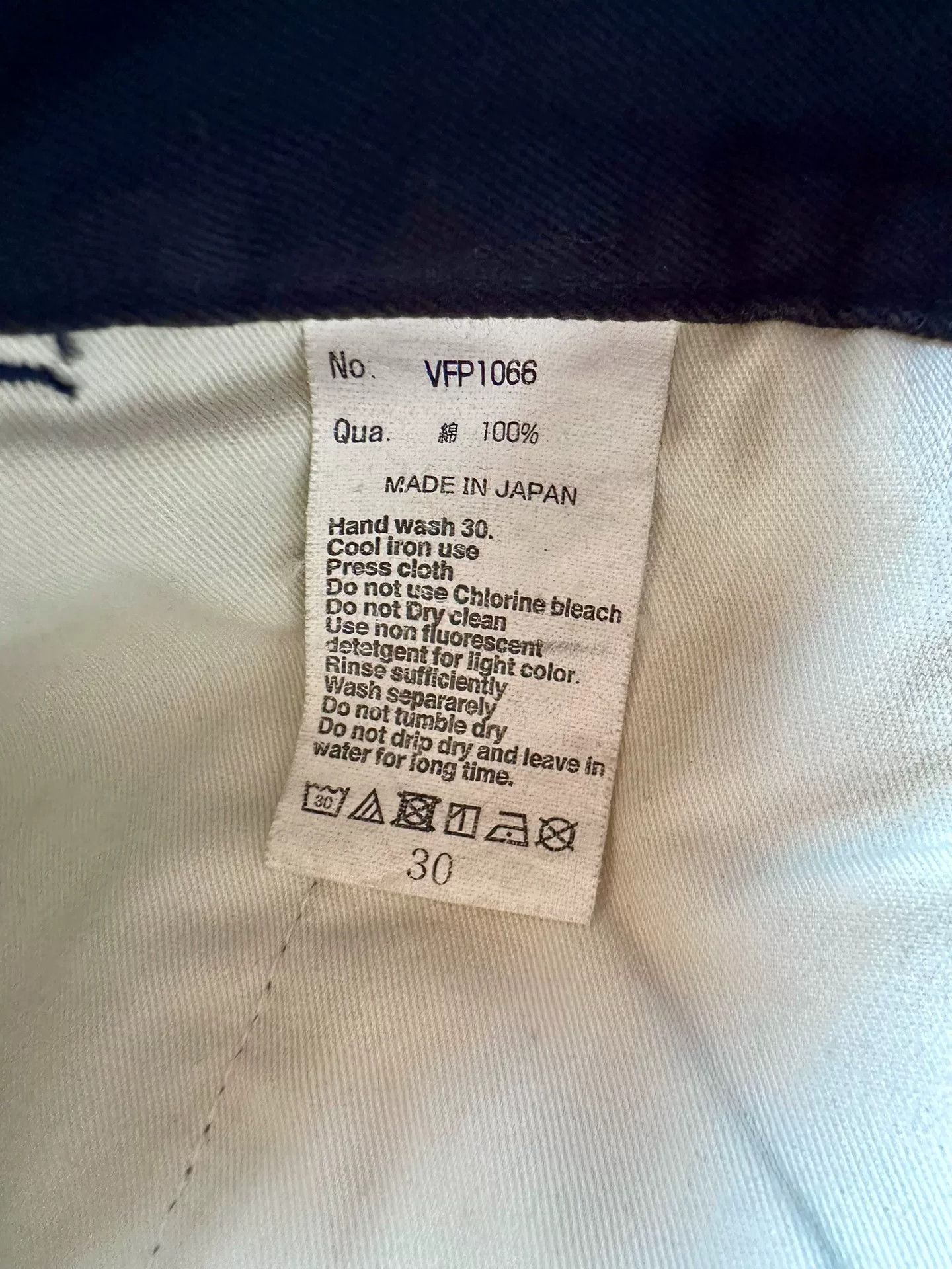 Vanquish denim by vanquish and fragment casual pants Size US 30 / EU 46 - 6 Thumbnail