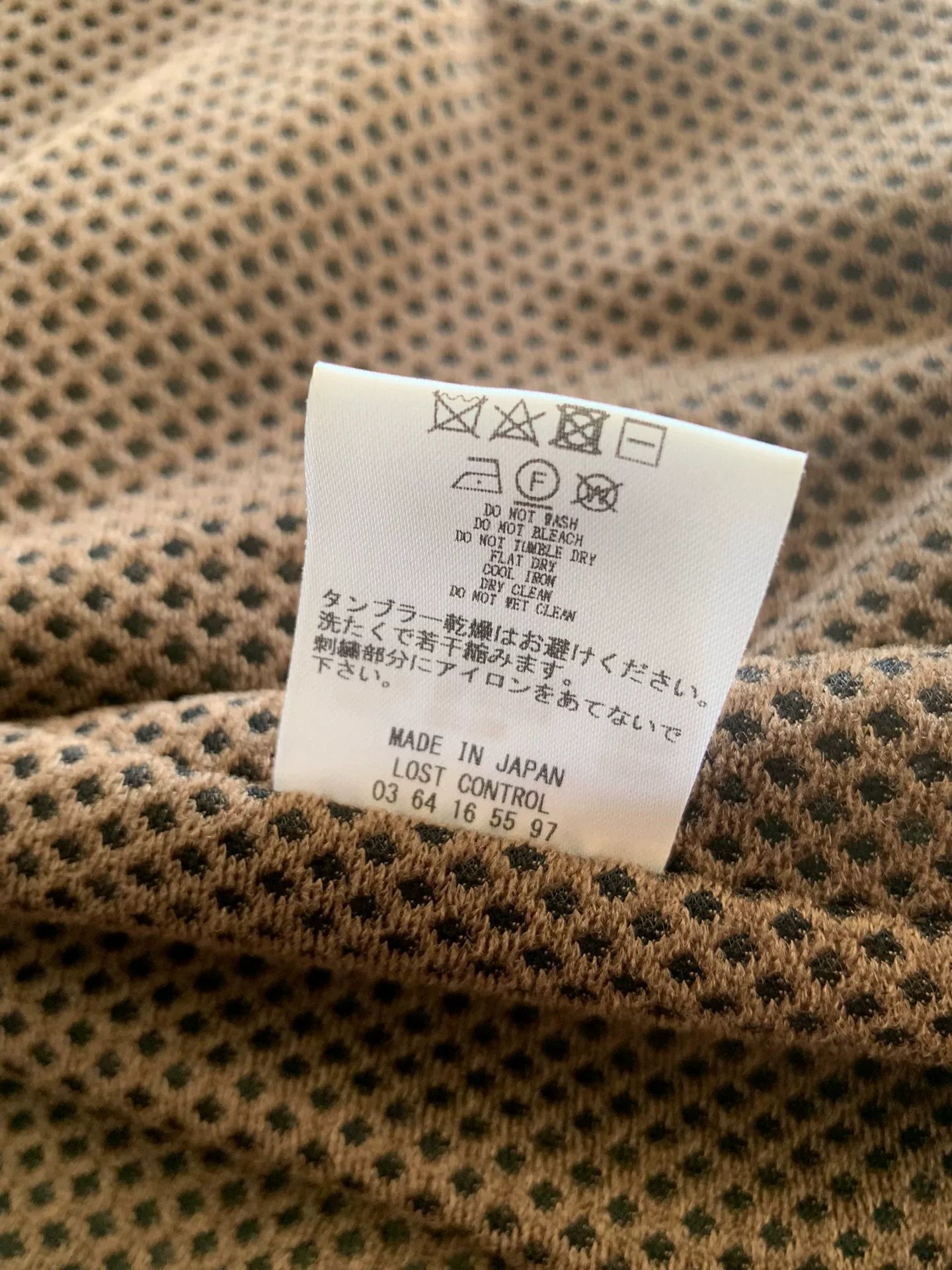 Japanese Brand vintage lost control embroidered baseball jacket Size US M / EU 48-50 / 2 - 5 Thumbnail