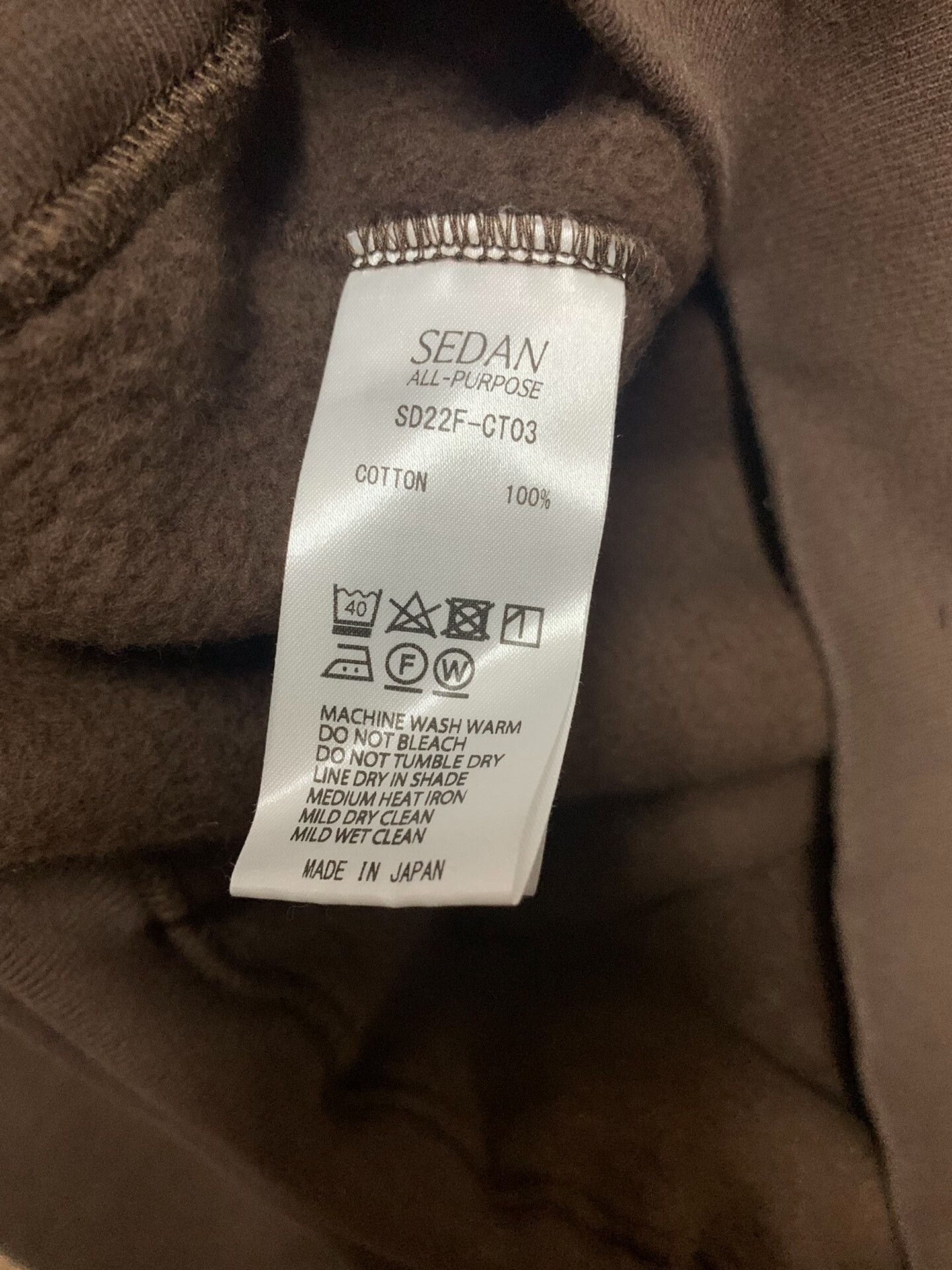 Japanese Brand sedan all-purpose old english logo hoodie Size US XL / EU 56 / 4 - 7 Thumbnail