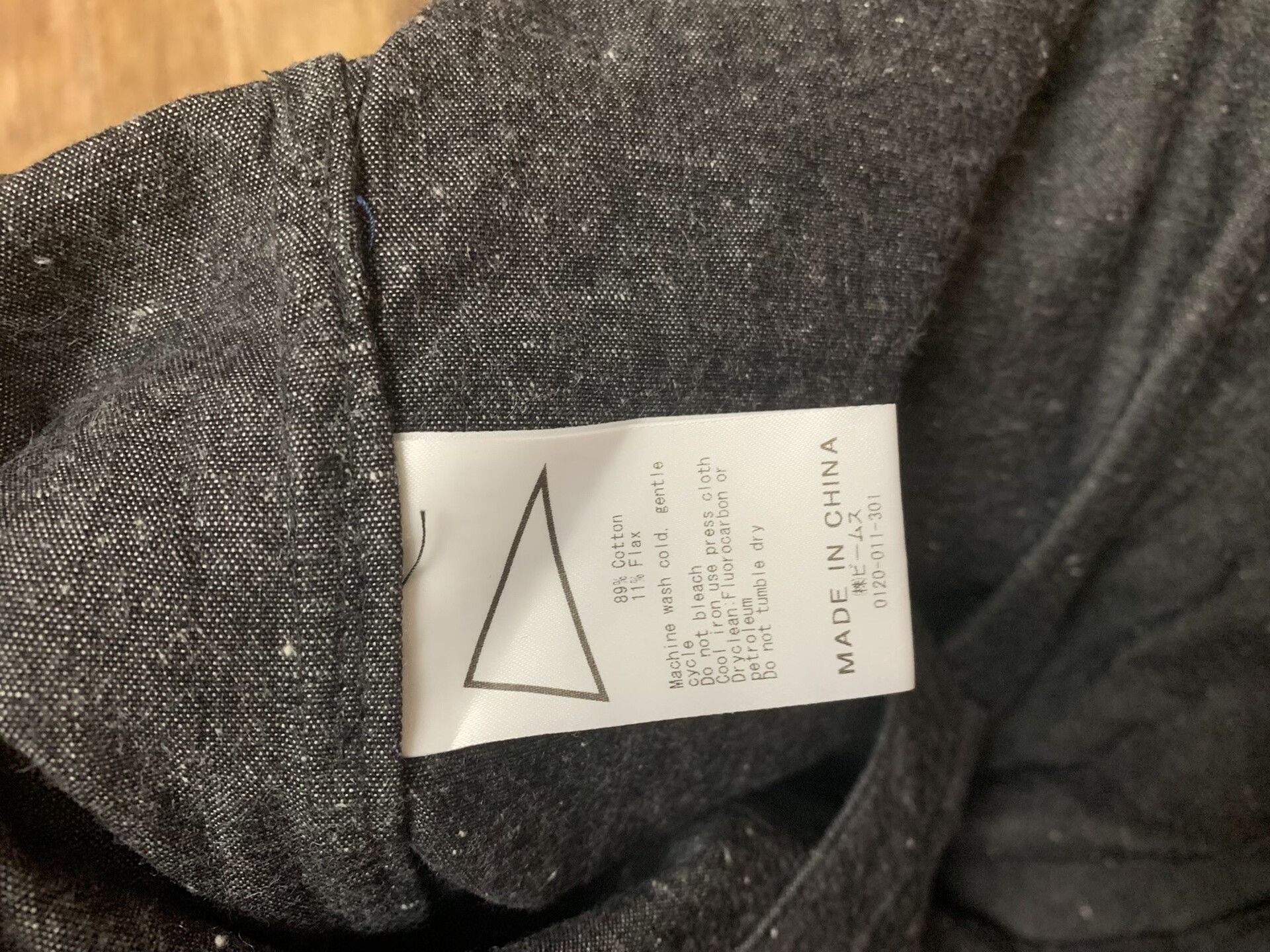 Japanese Brand pilgrim ivan long sleeve shirt Size US M / EU 48-50 / 2 - 6 Thumbnail