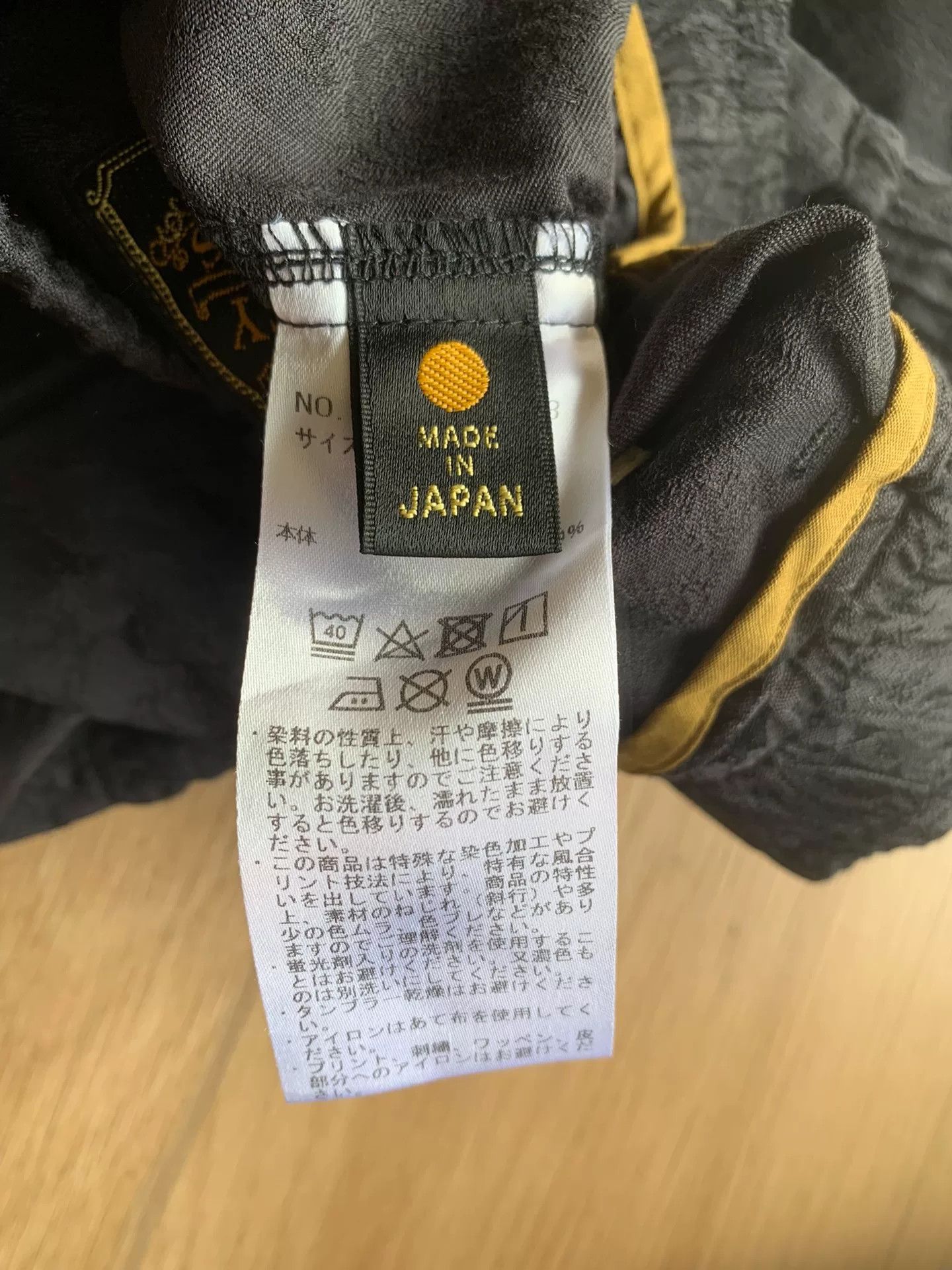 Japanese Brand black cotton drawstring beach shorts Size US 30 / EU 46 - 5 Thumbnail