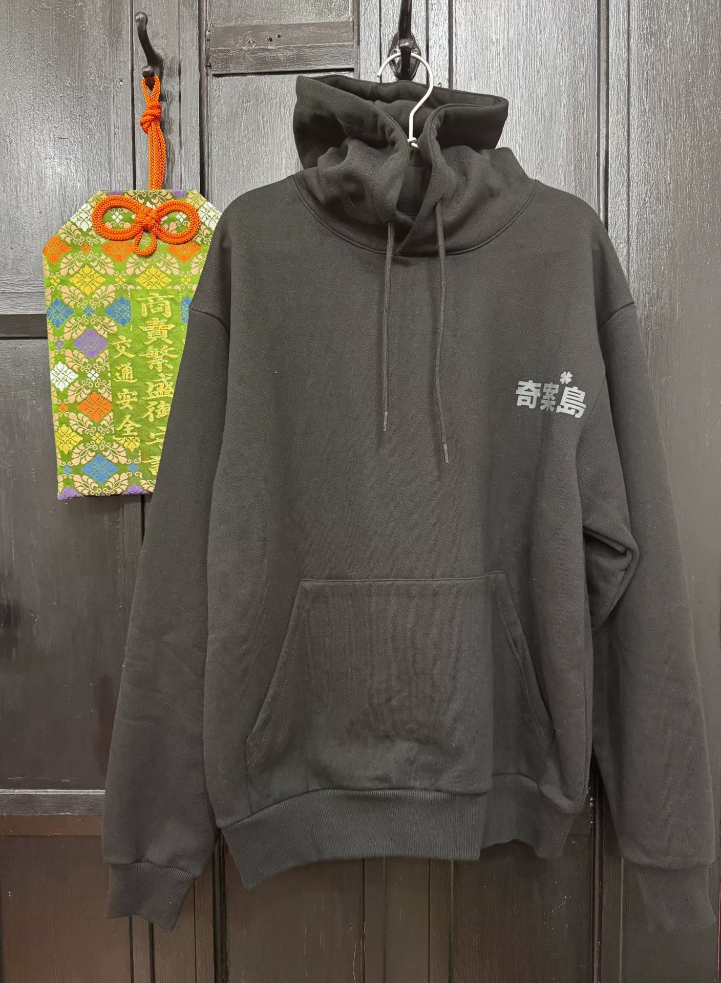 Japanese Brand Seoul Exhibition Official Sweatshirt in Black Size US M / EU 48-50 / 2 - 2 Thumbnail