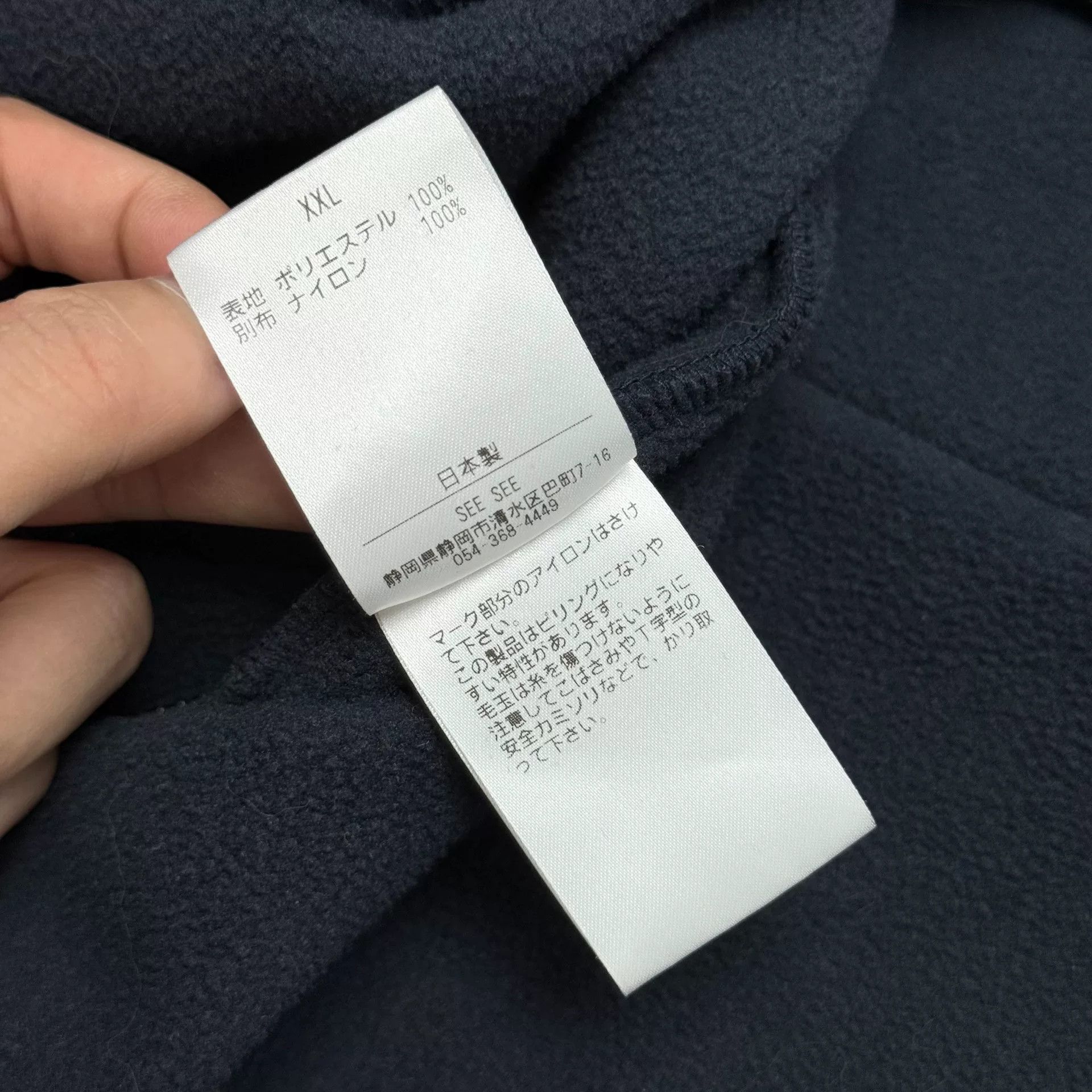 Japanese Brand navy fleece hooded jacket with pockets Size US XXL / EU 58 / 5 - 6 Thumbnail