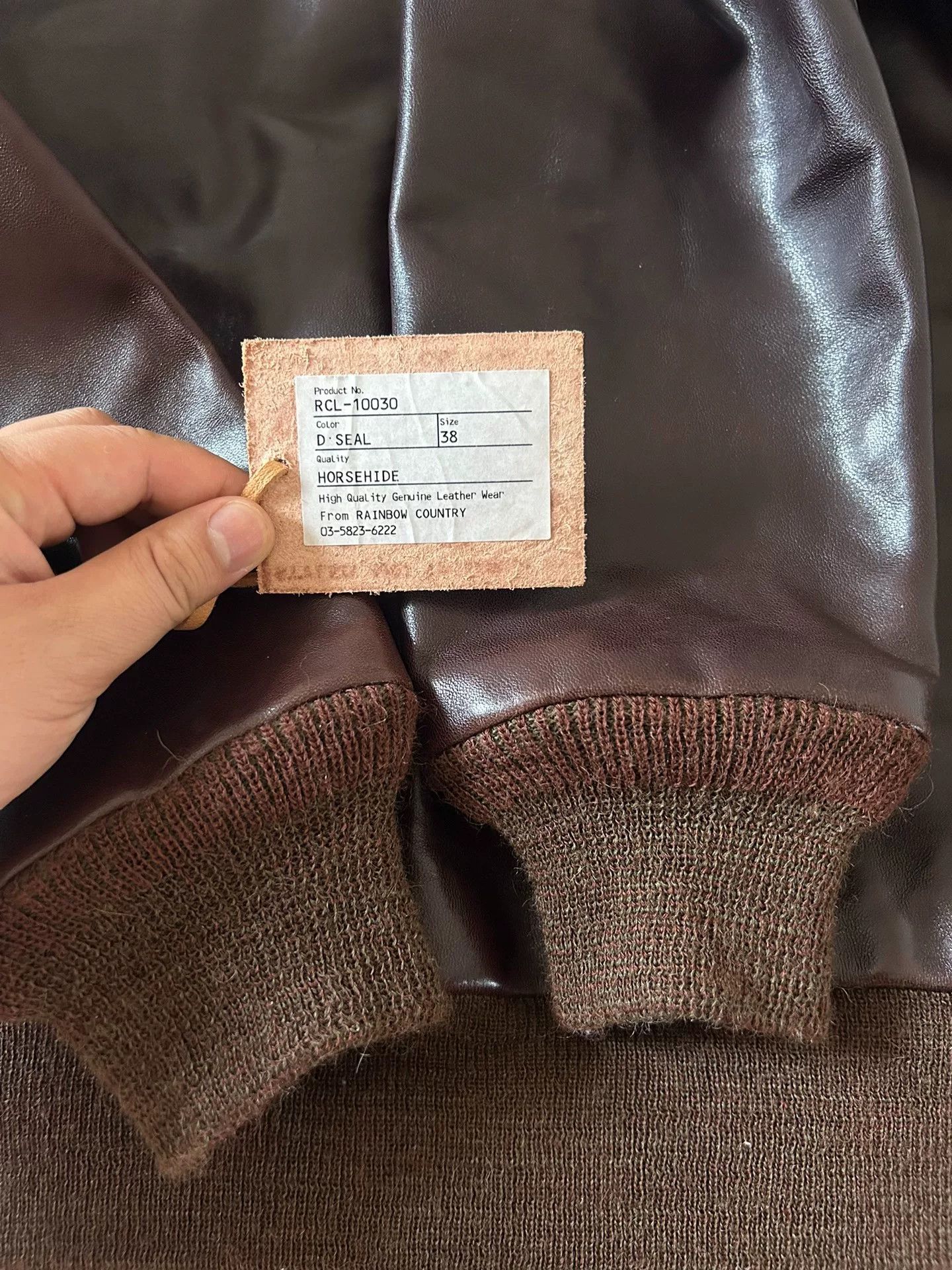 Japanese Brand soft brown A2 pilot jacket with colorful details Size US M / EU 48-50 / 2 - 8 Thumbnail