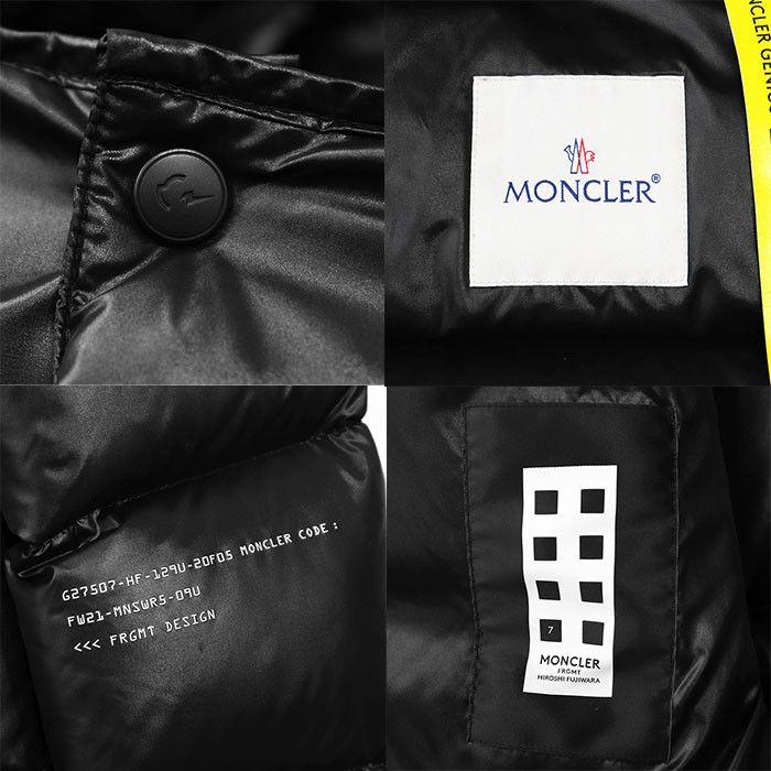Moncler Moncler Moncler Fragment HANTIUM Down Jacket Textile Outerwear DUTY FREE for USA Size ONE SIZE - 9 Thumbnail